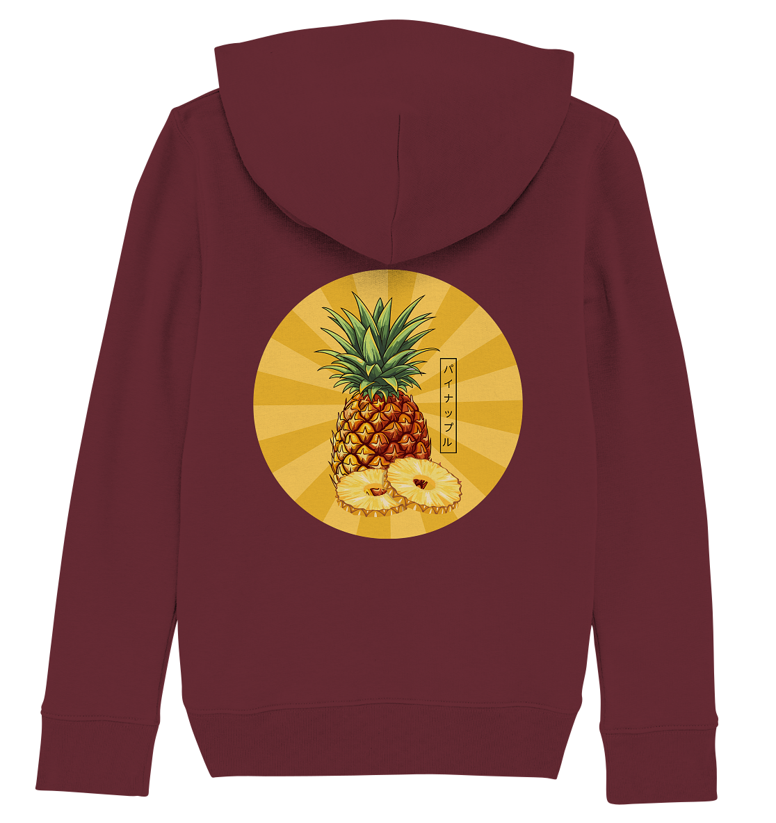 ANNANAS - Gute Laune!!! - Kids Organic Hoodie