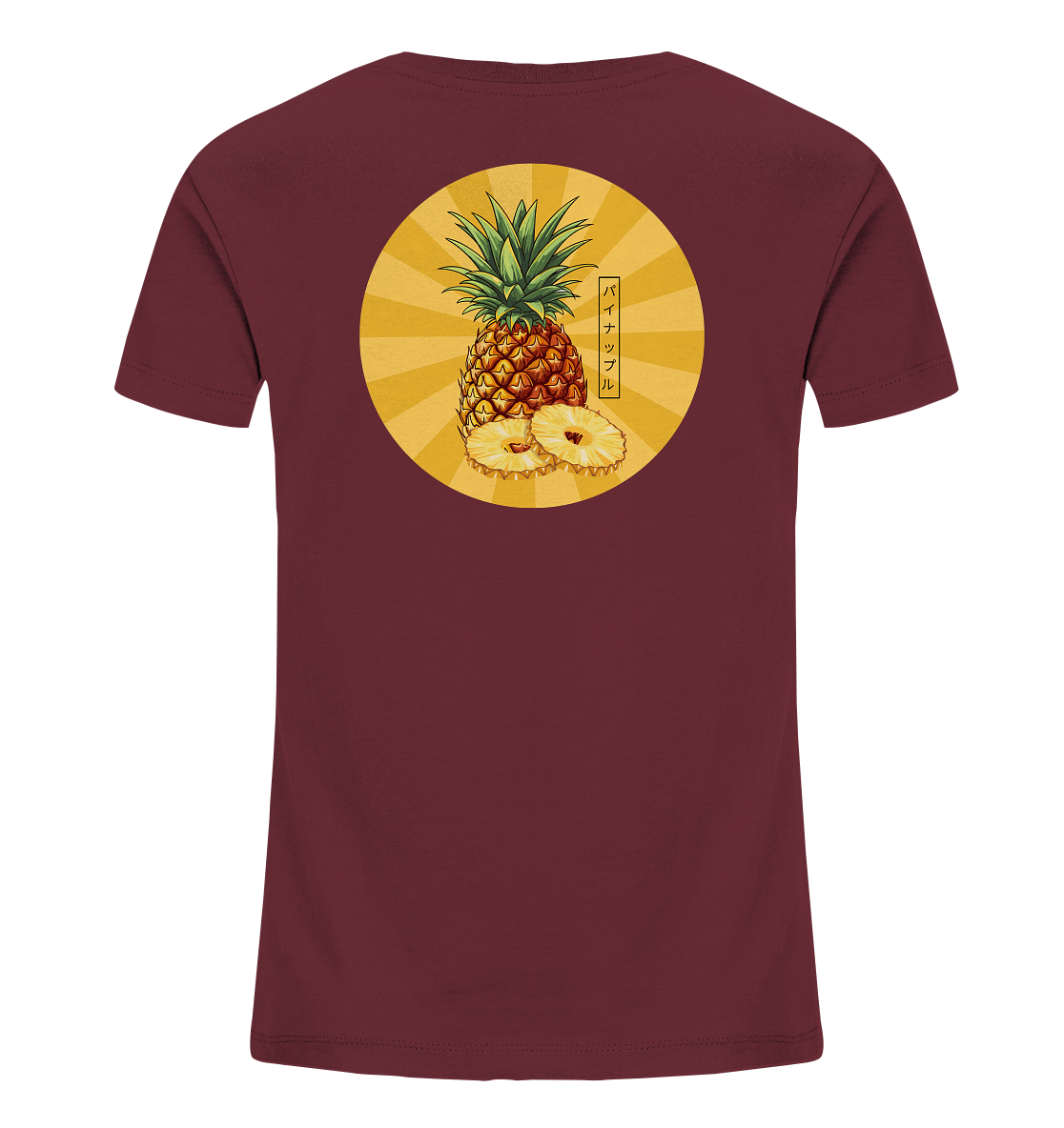 ANNANAS - Gute Laune!!! - Kids Organic Shirt
