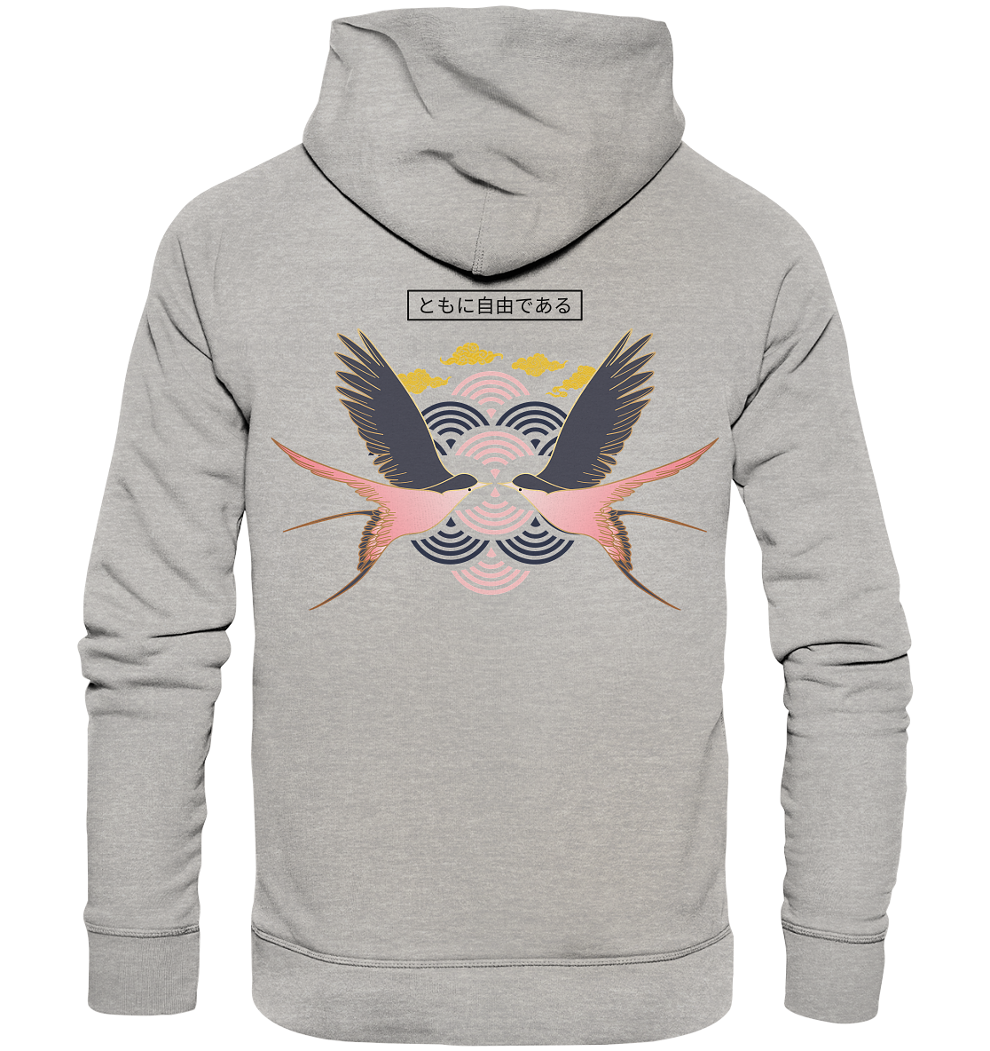 Zweisamkeit 2.0 - Organic Hoodie