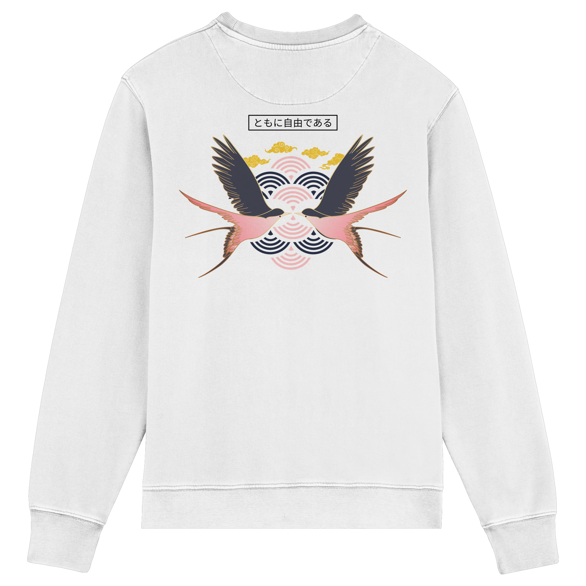 Zweisamkeit 2.0 - Organic Lightweight Sweatshirt