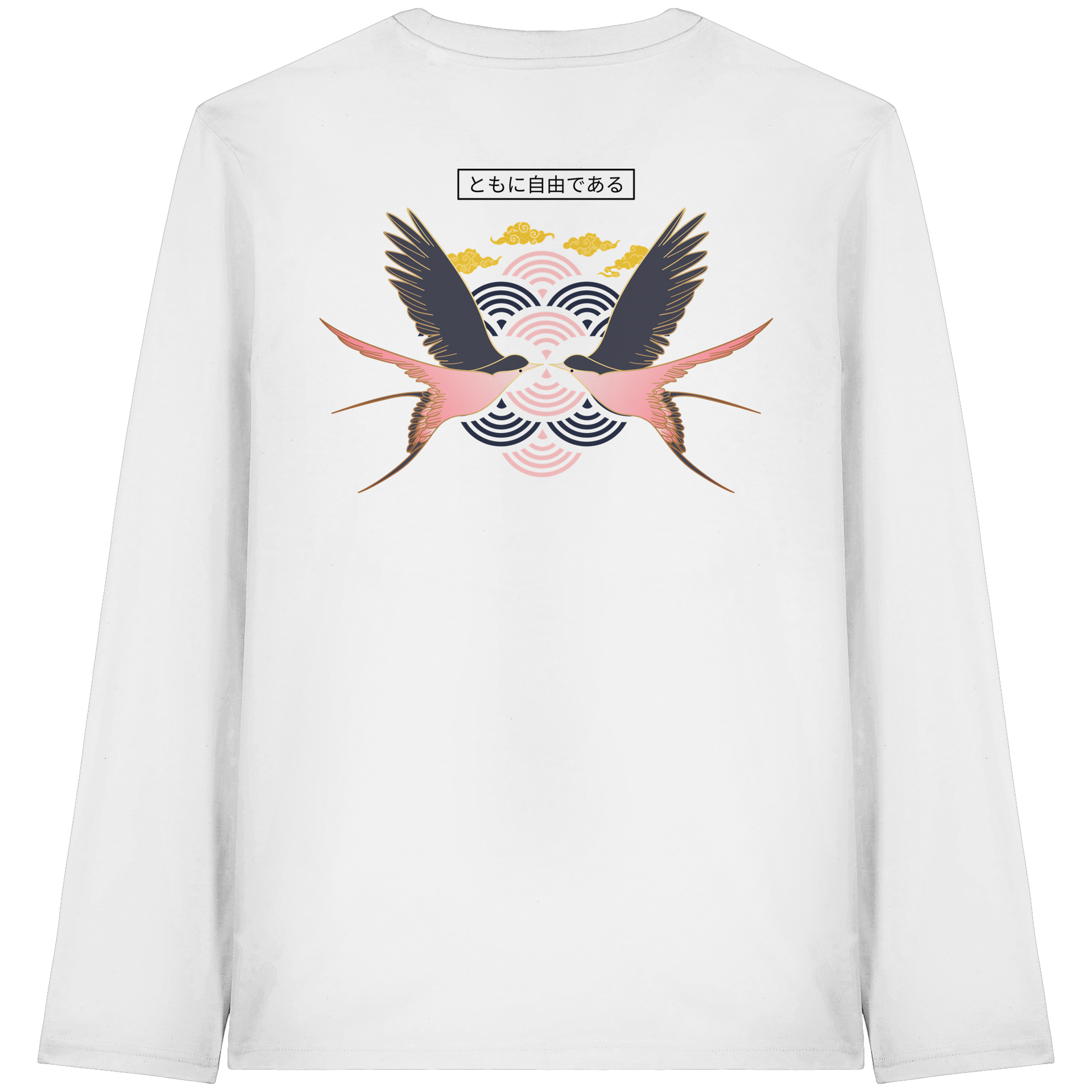 Zweisamkeit 2.0 - Organic Longsleeve T-Shirt