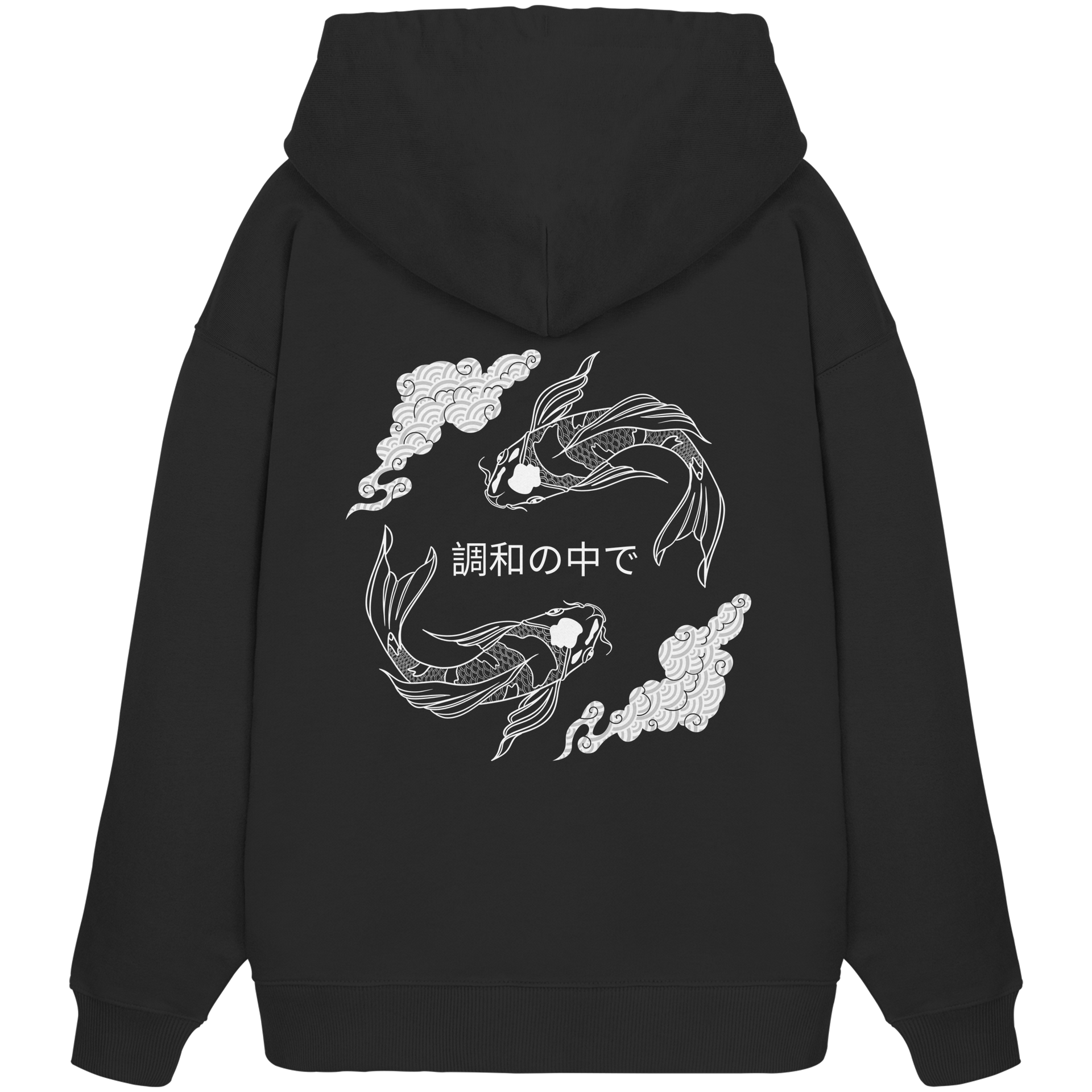 EINKLANG - Organic Oversize Hoodie