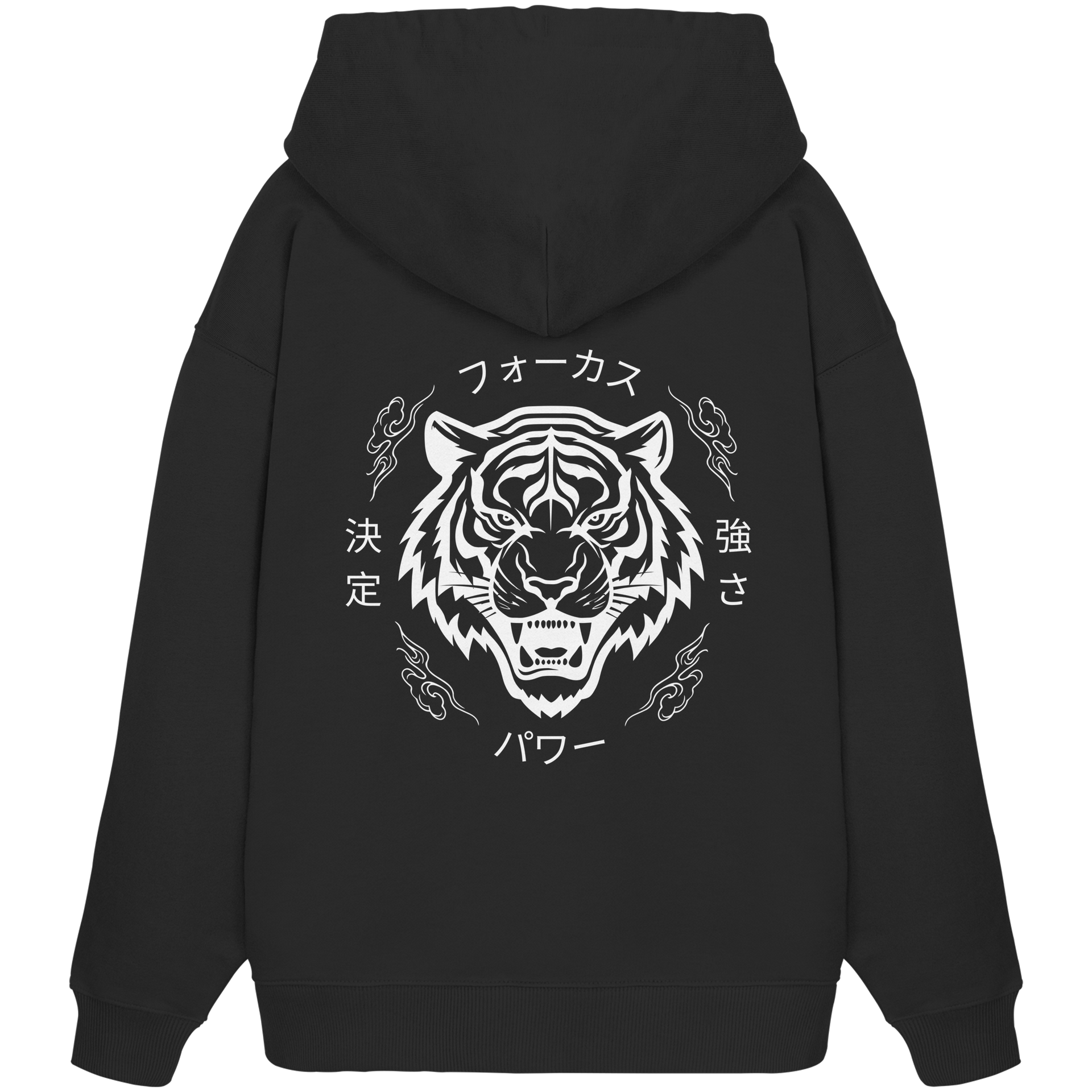 FOKUS - Organic Oversize Hoodie