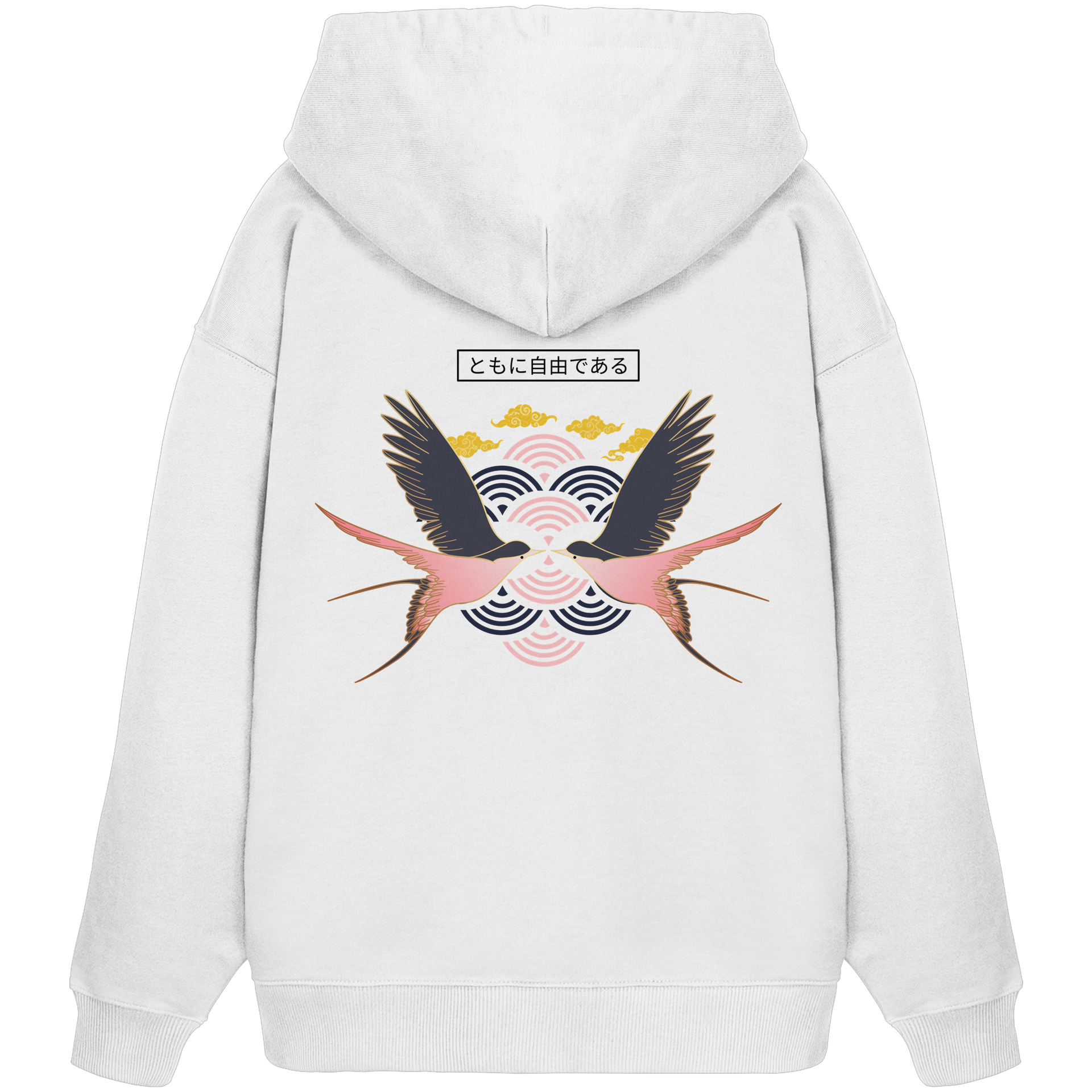 Zweisamkeit 2.0 - Organic Oversize Hoodie