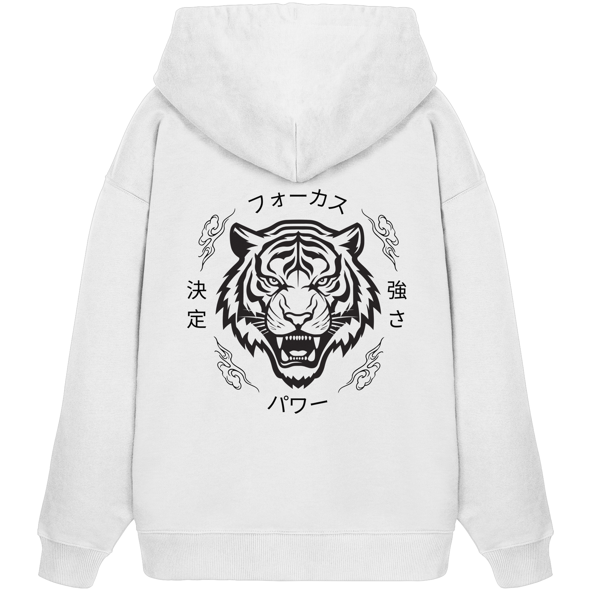 FOKUS - Organic Oversize Hoodie