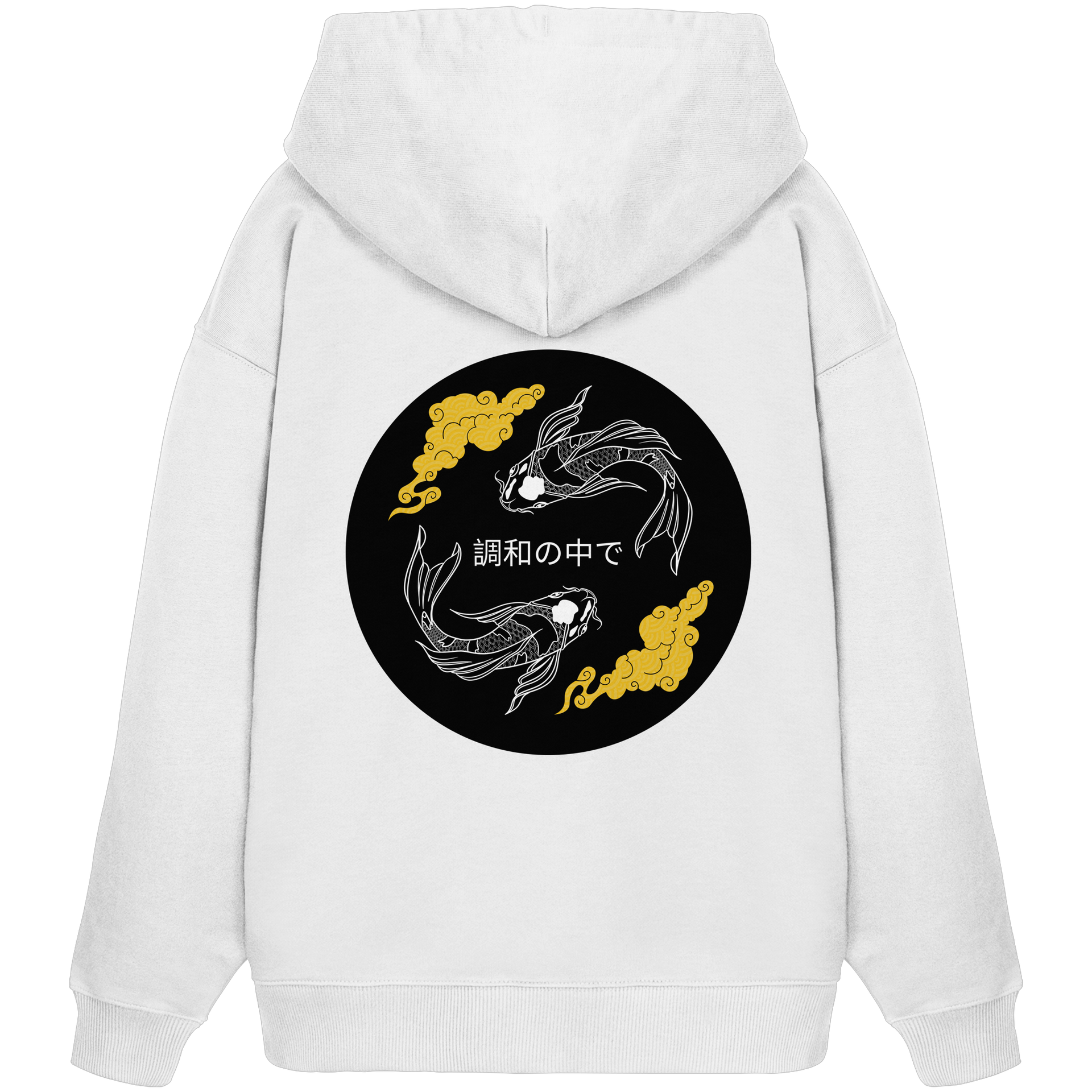 EINKLANG - Organic Oversize Hoodie