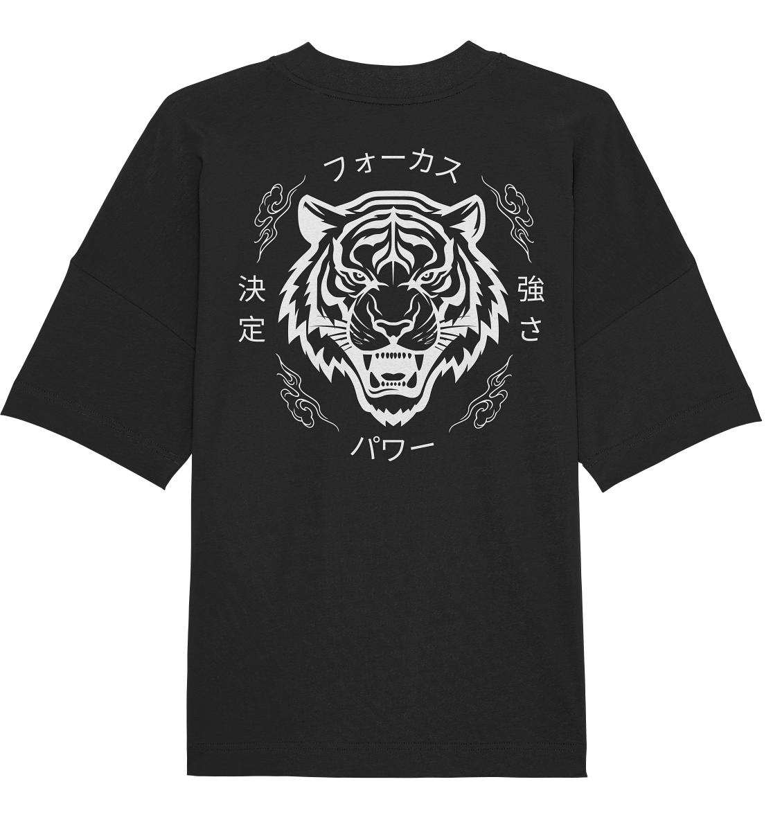 FOKUS - Organic Oversize Shirt