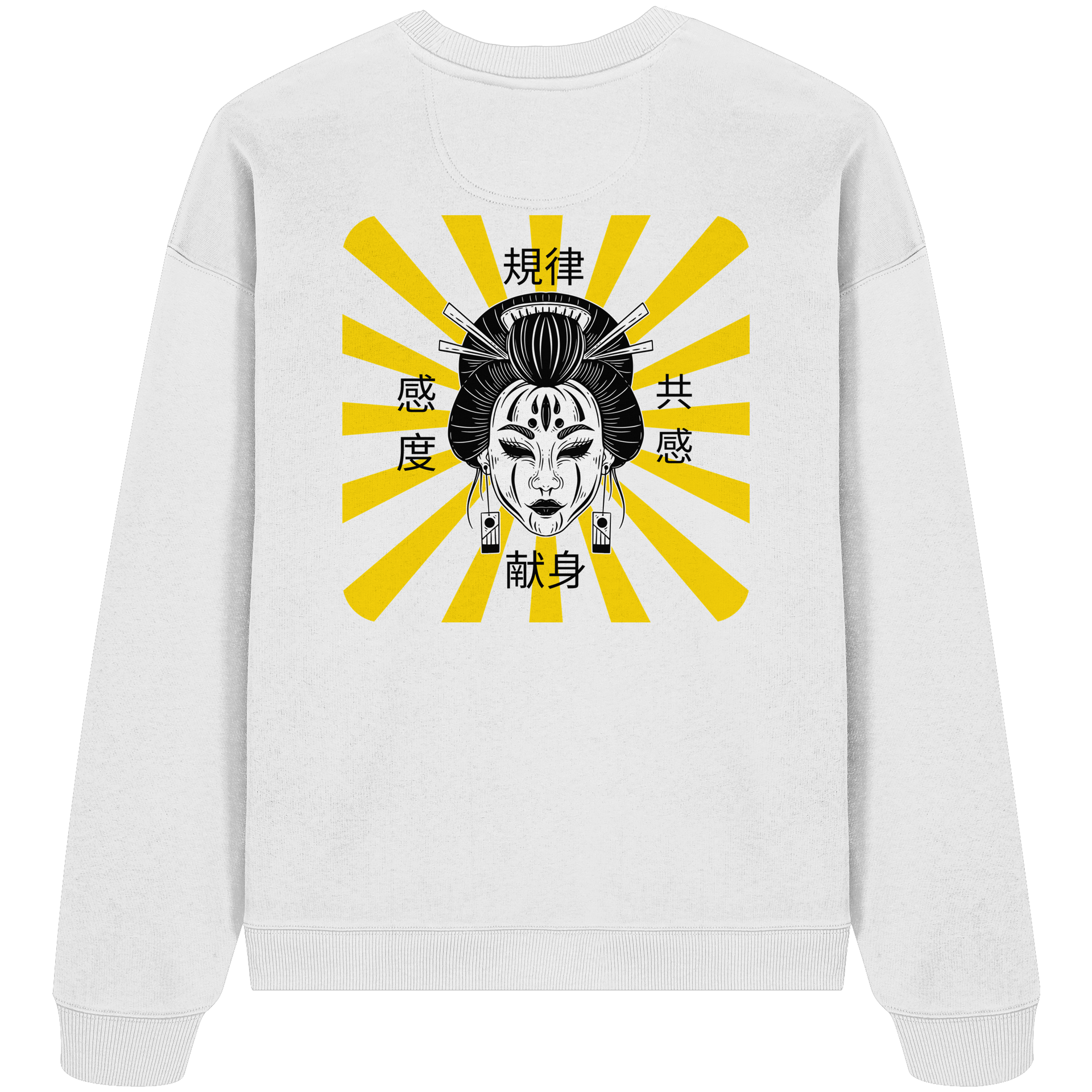 GEISHA - Organic Oversize Sweatshirt