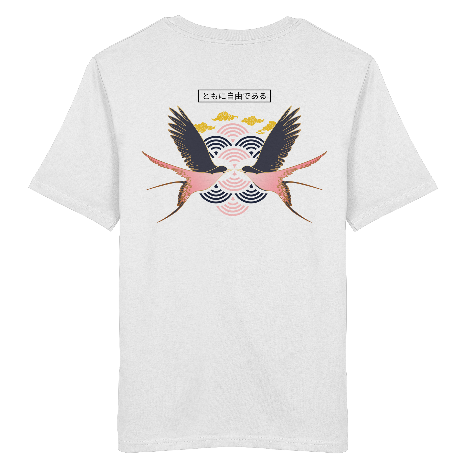 Zweisamkeit 2.0 - Organic Shirt