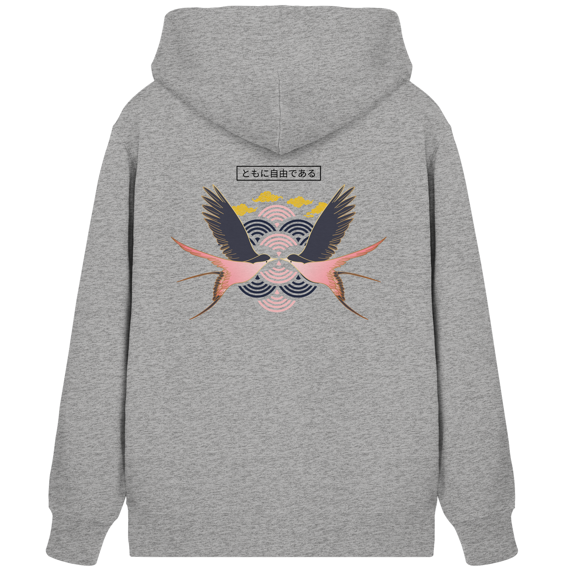 Zweisamkeit 2.0 - Organic Zipper