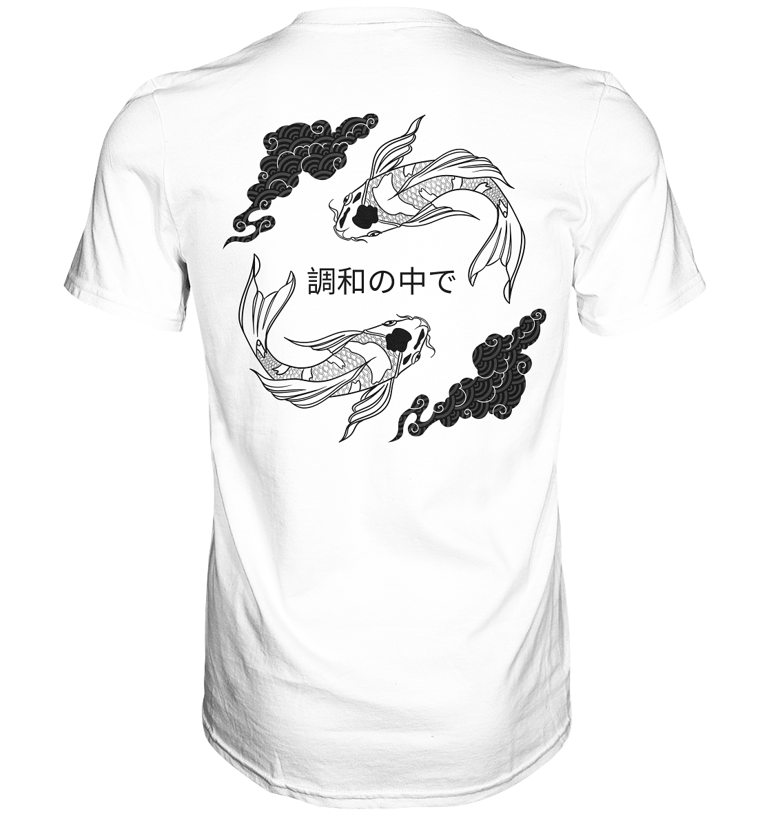 EINKLANG - Premium Classic T-Shirt