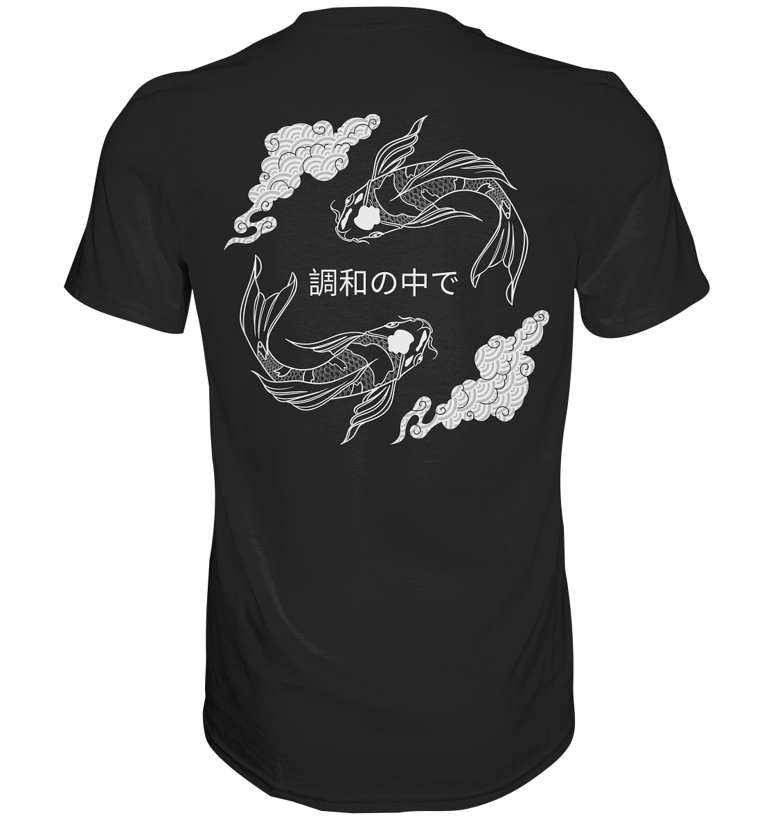 EINKLANG - Premium Shirt