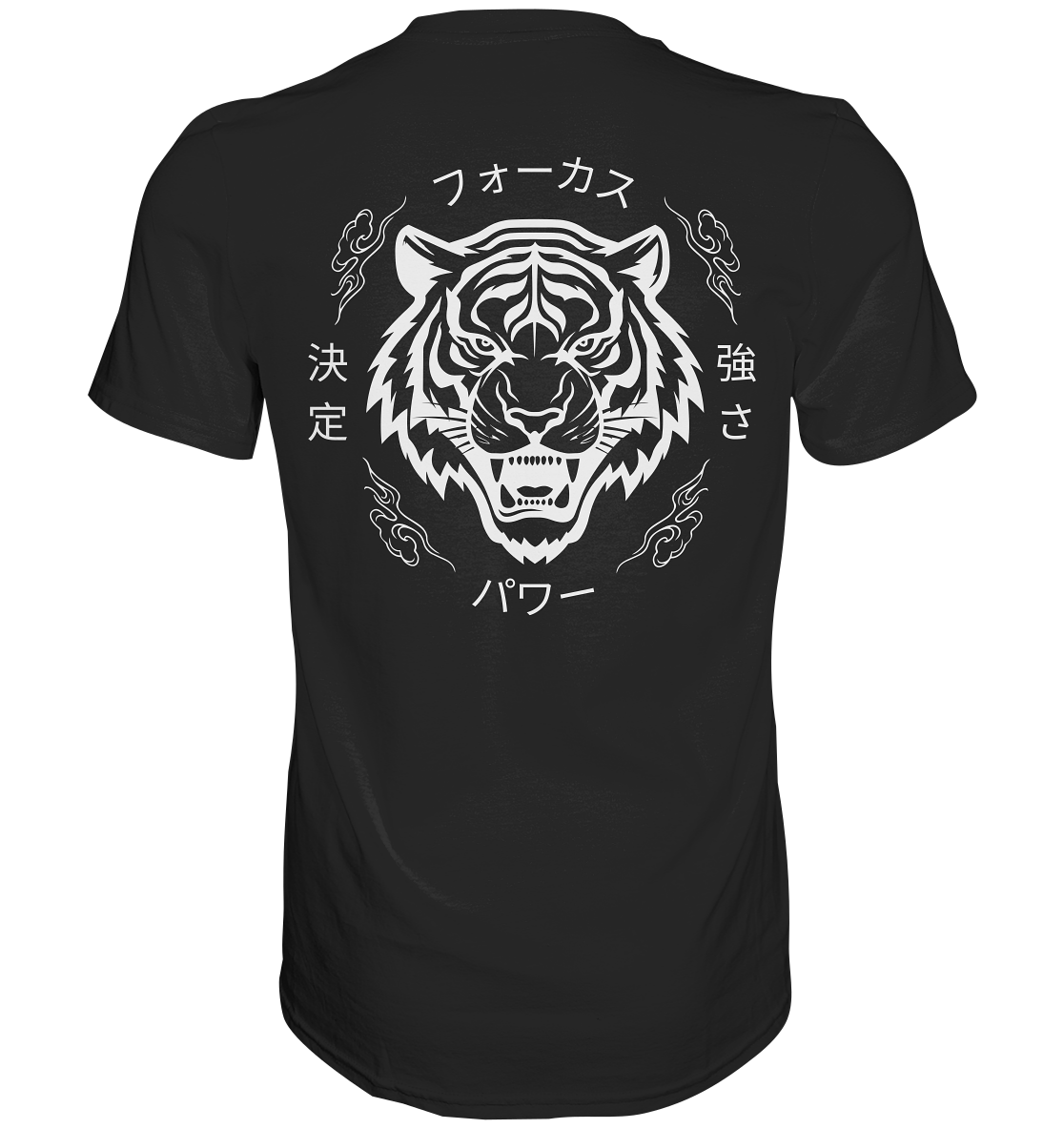FOKUS - Premium Shirt