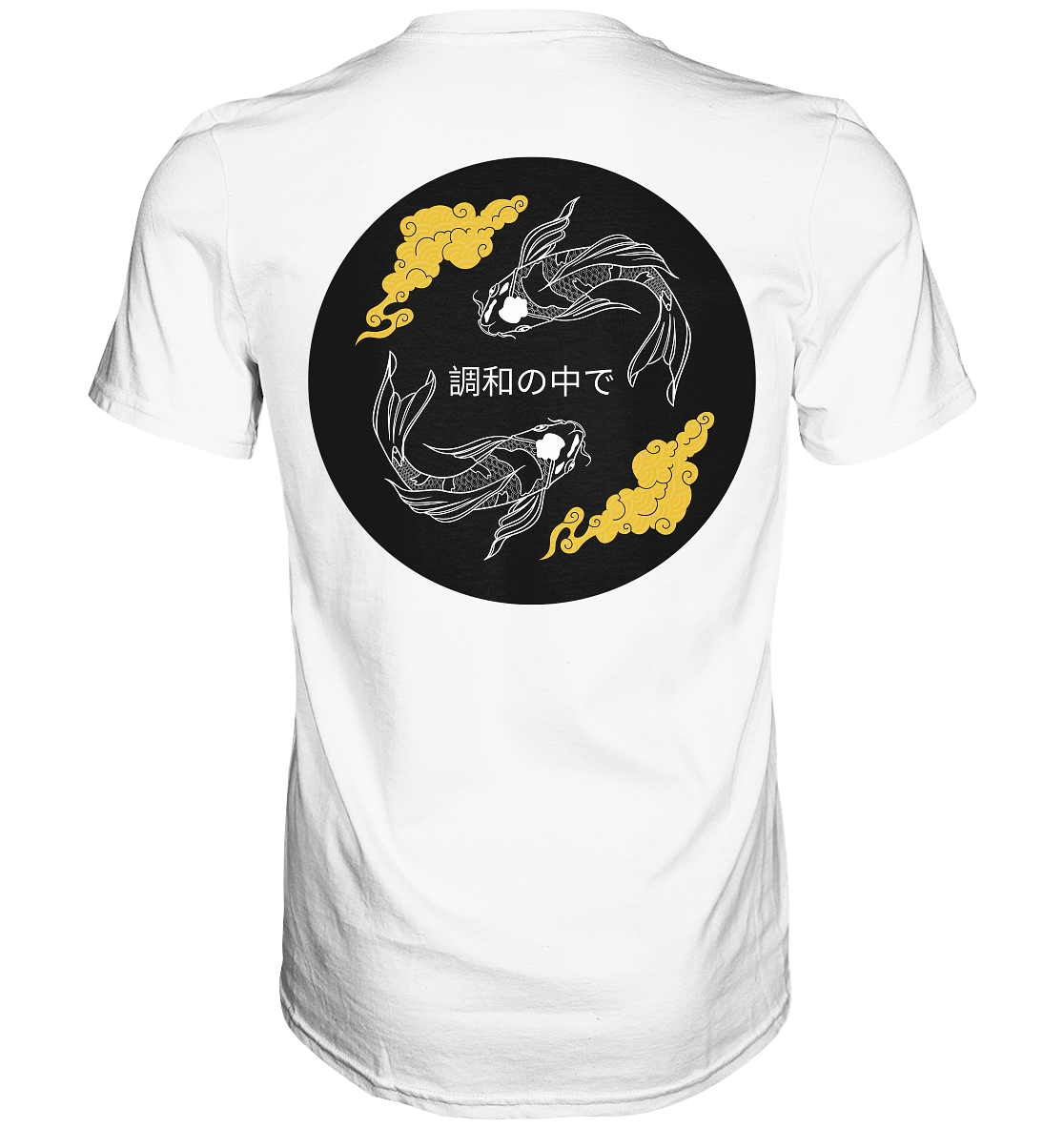 EINKLANG - Premium Shirt