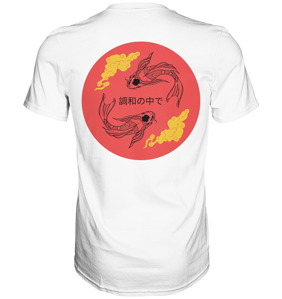 EINKLANG - Premium Shirt