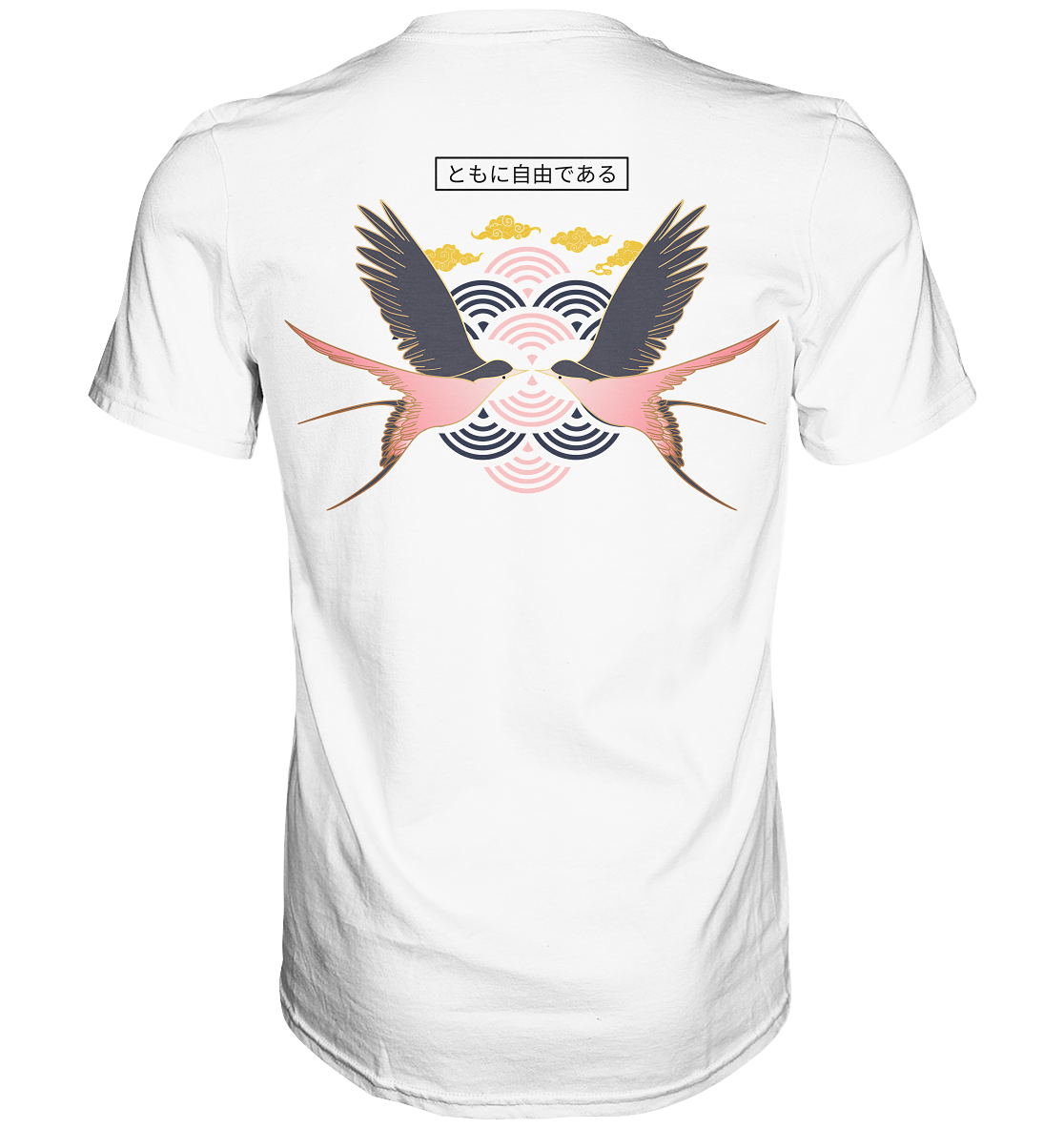 Zweisamkeit 2.0 - Premium Shirt