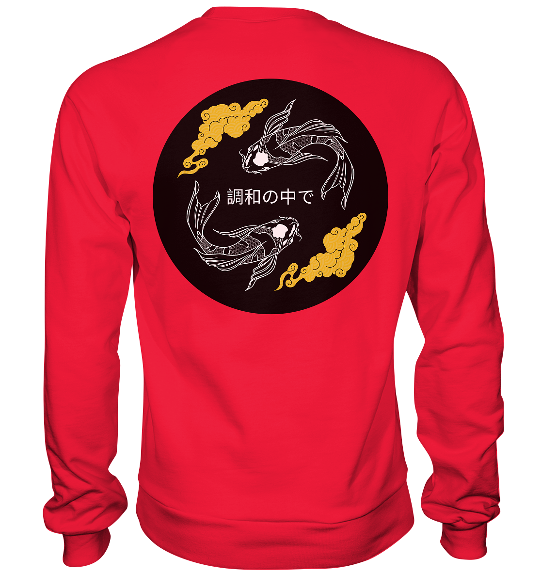 EINKLANG - Premium Sweatshirt