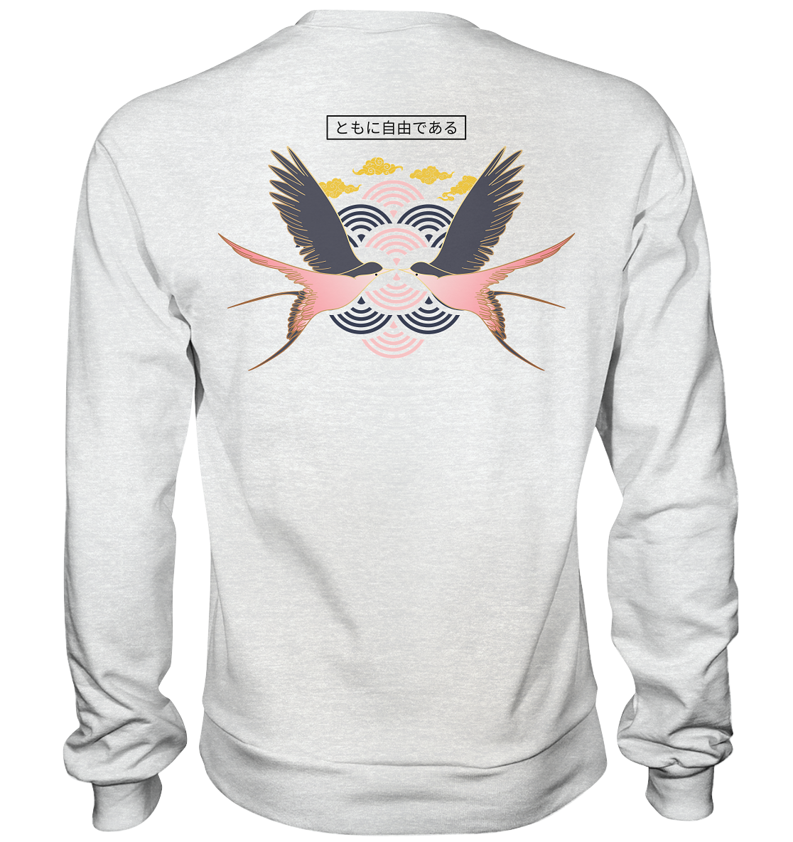Zweisamkeit 2.0 - Premium Sweatshirt