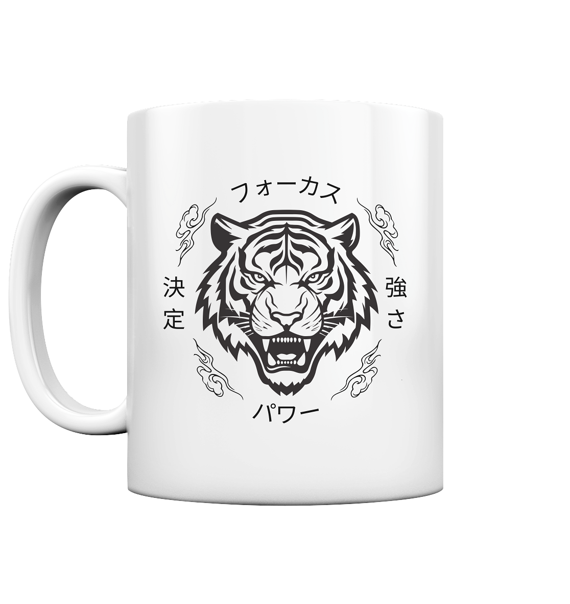 FOKUS - Tasse glossy