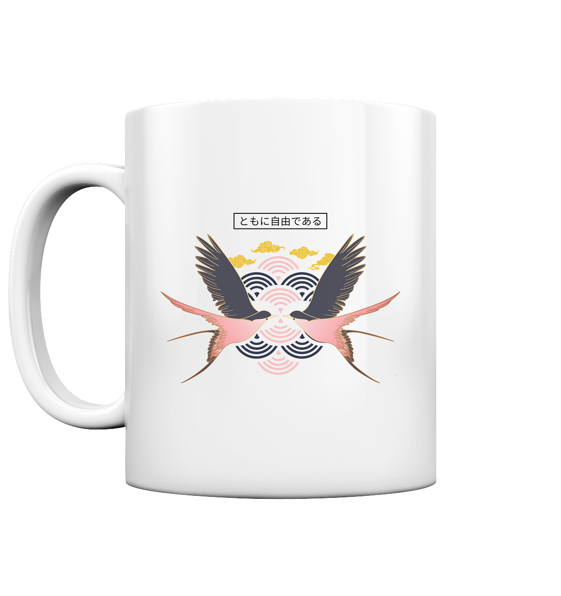 Zweisamkeit 2.0 - Tasse glossy