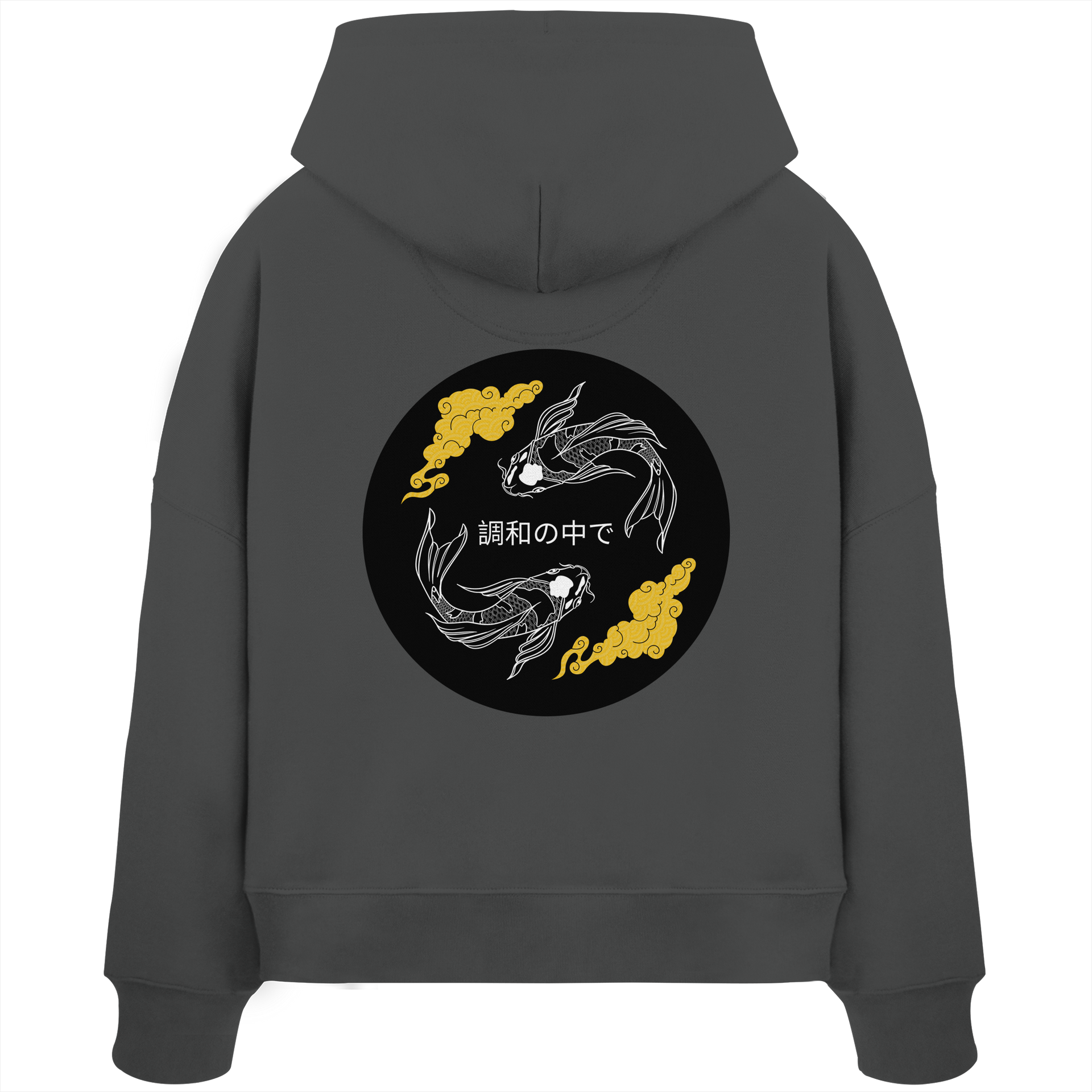 EINKLANG - Womens Organic Boxcut Hoodie