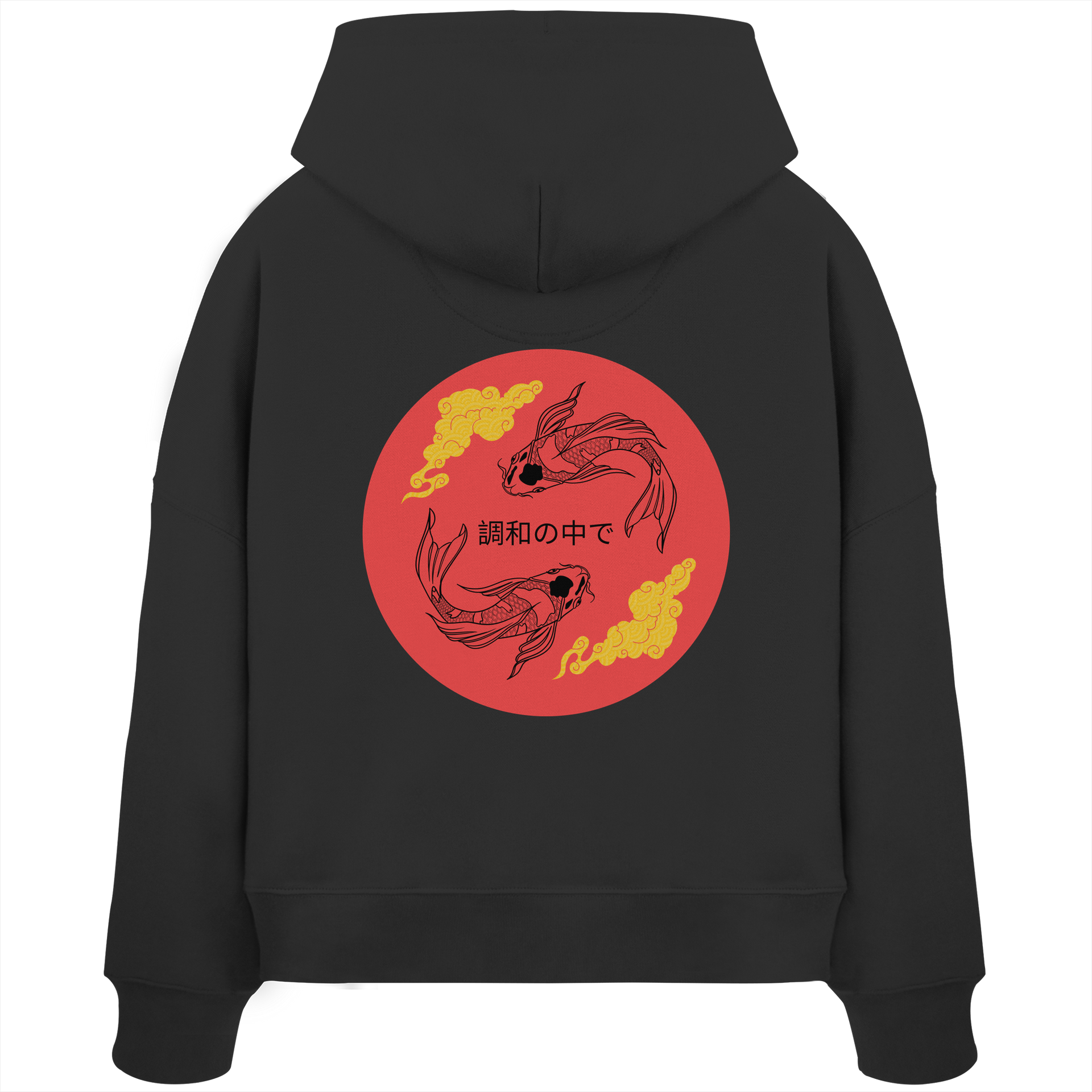 EINKLANG - Womens Organic Boxcut Hoodie
