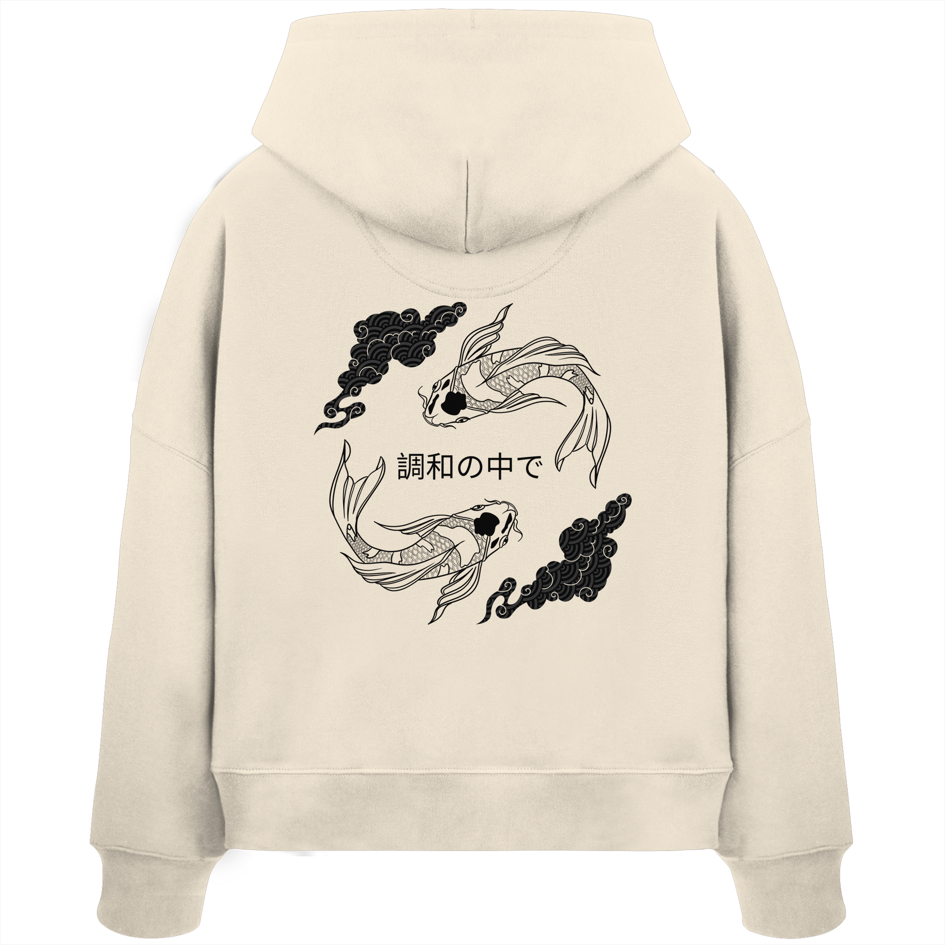 EINKLANG - Womens Organic Boxcut Hoodie
