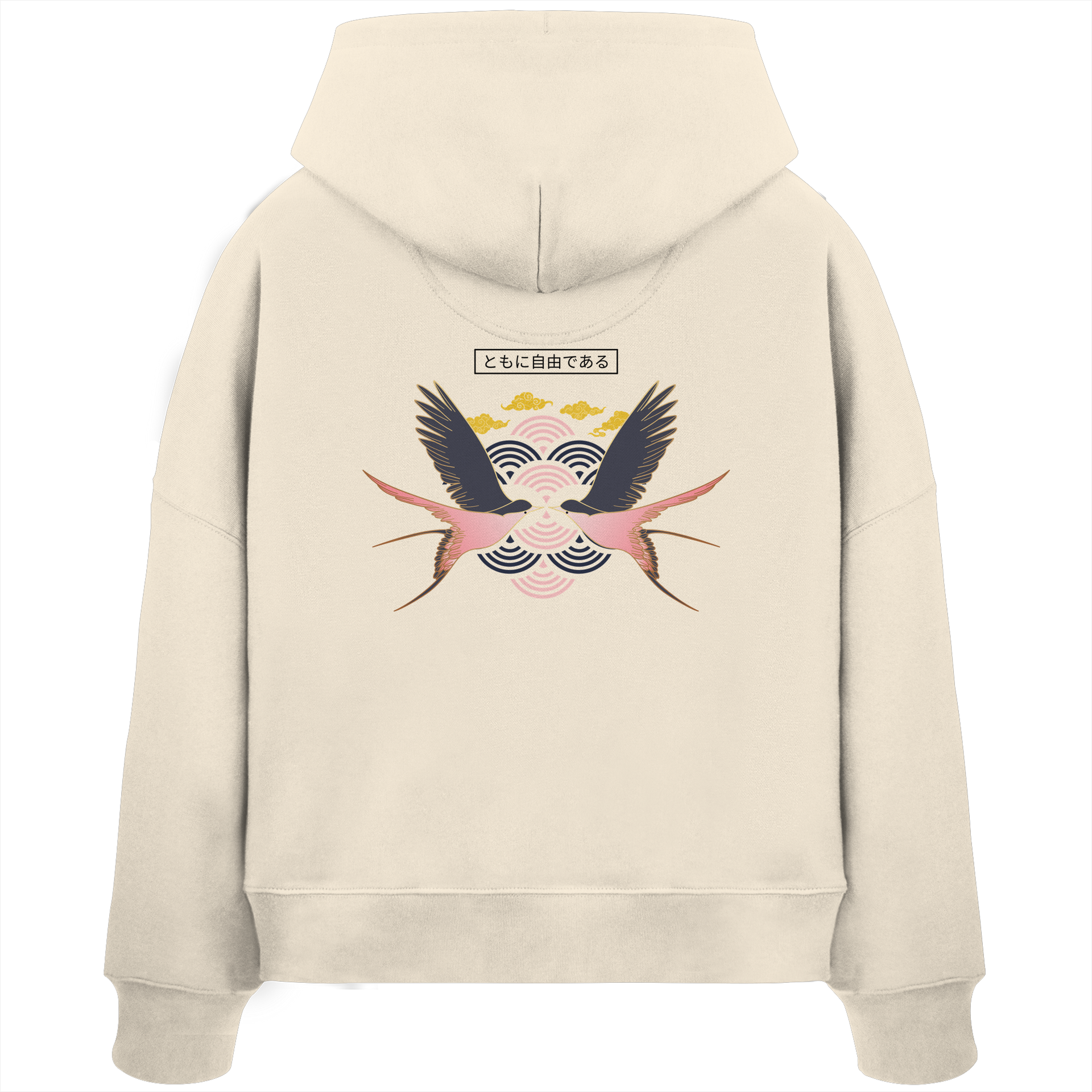 Zweisamkeit 2.0 - Womens Organic Boxcut Hoodie