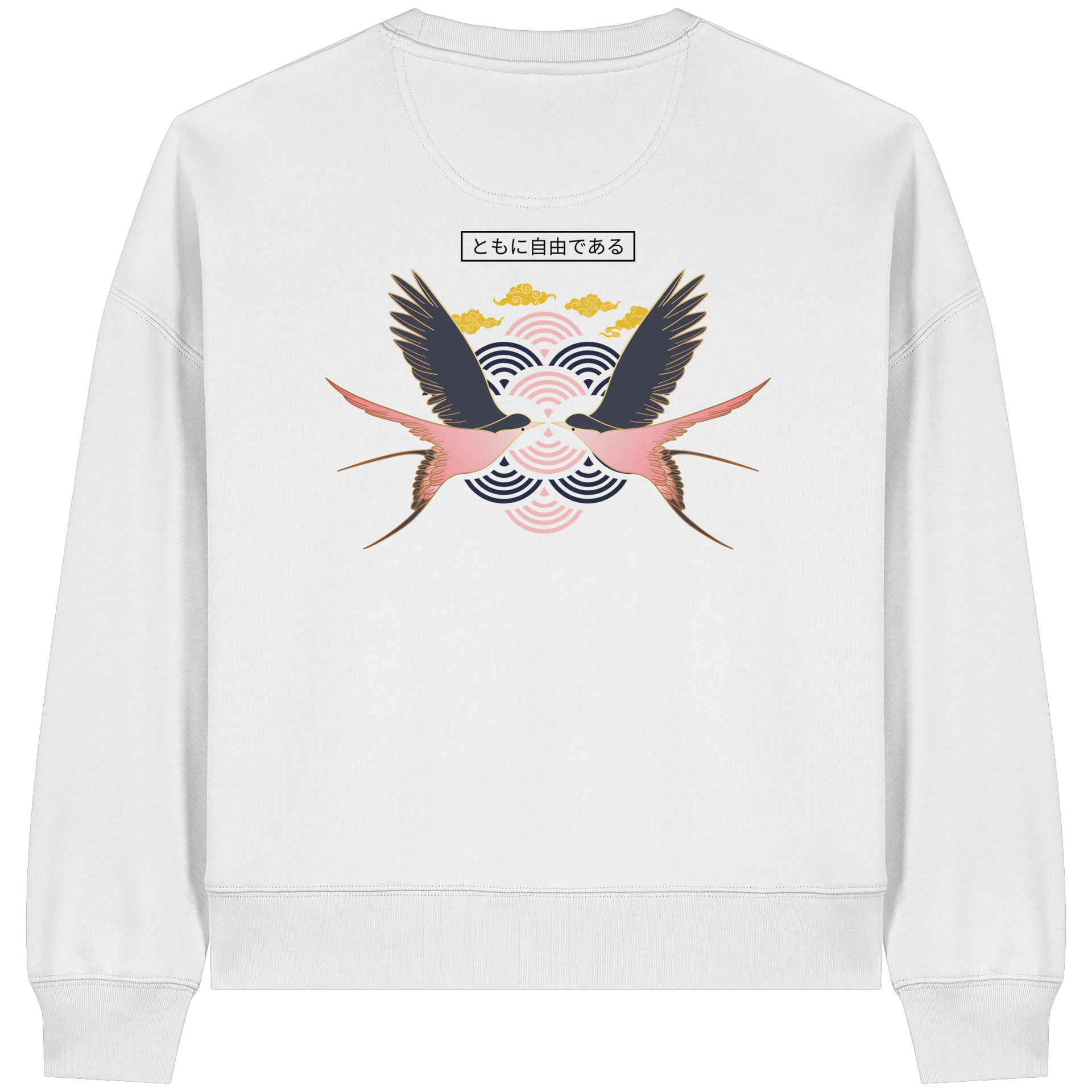 Zweisamkeit 2.0 - Womens Organic Boxcut Sweatshirt