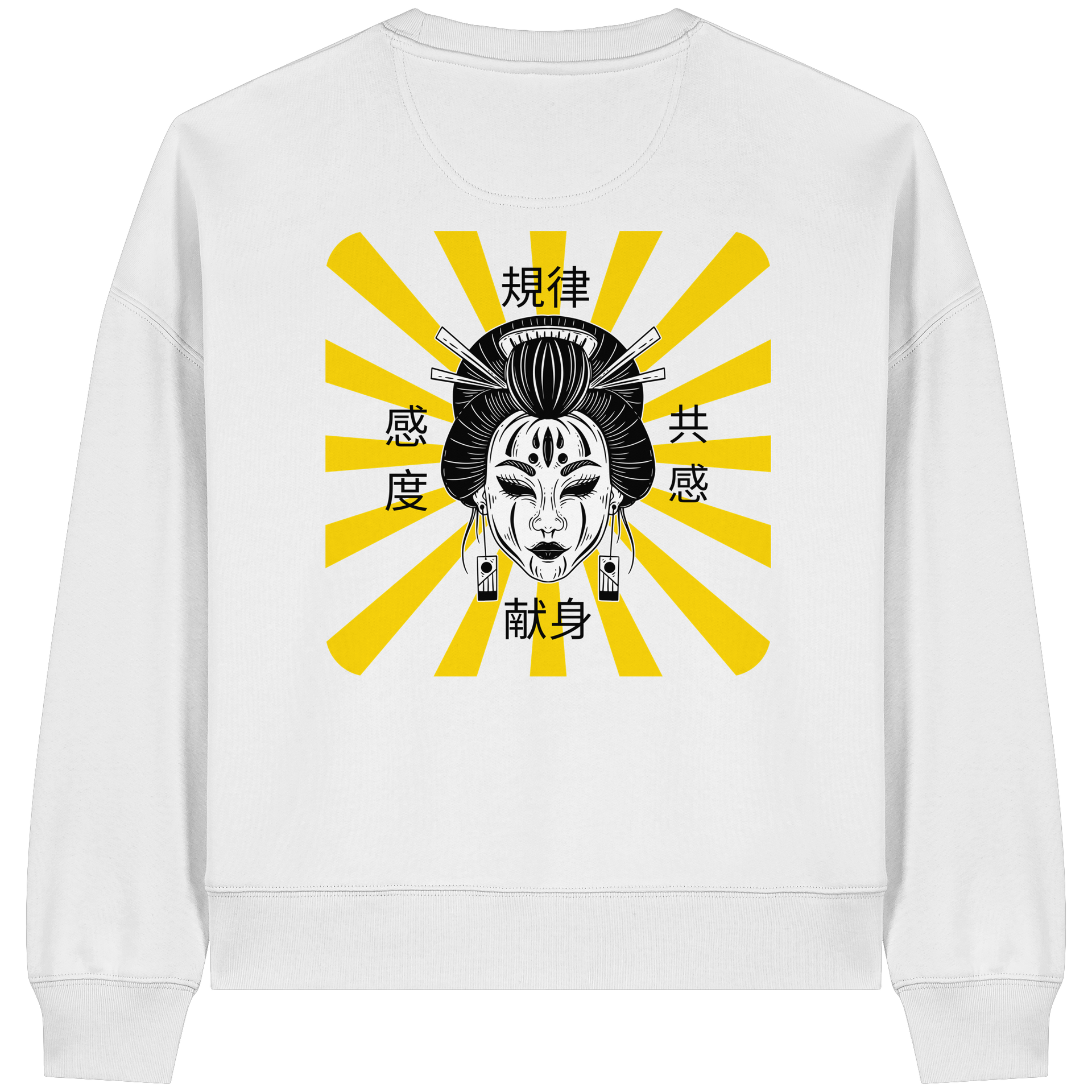 GEISHA - Womens Organic Boxcut Sweatshirt