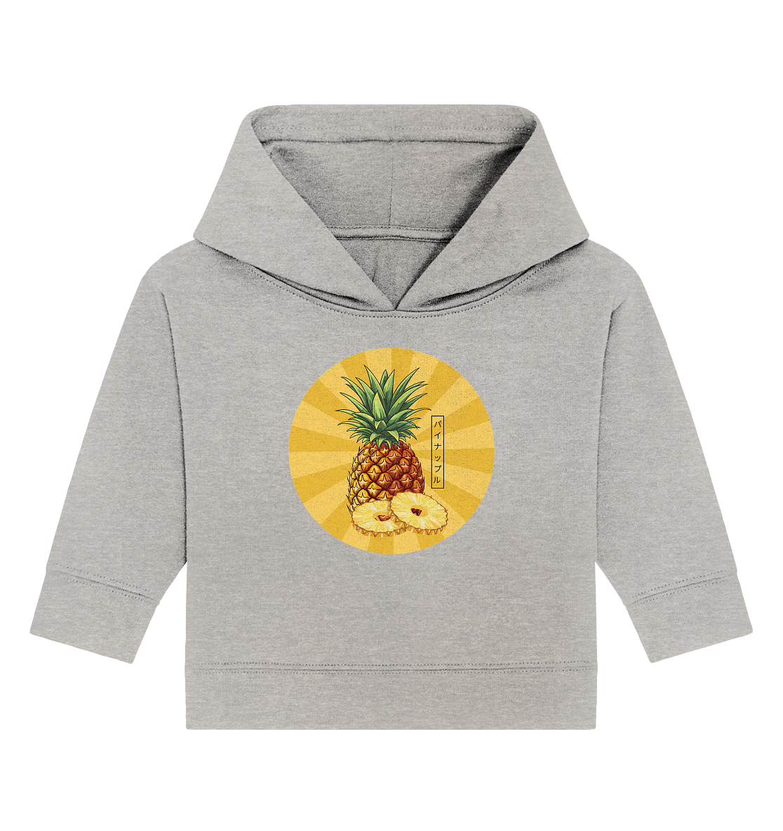 ANNANAS - Gute Laune!!! - Baby Organic Hoodie