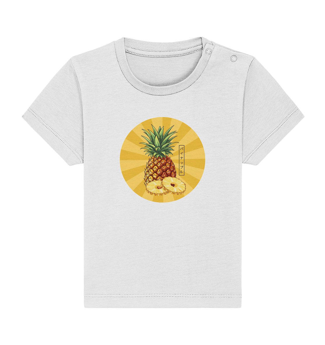 ANNANAS - Gute Laune!!! - Baby Organic Shirt