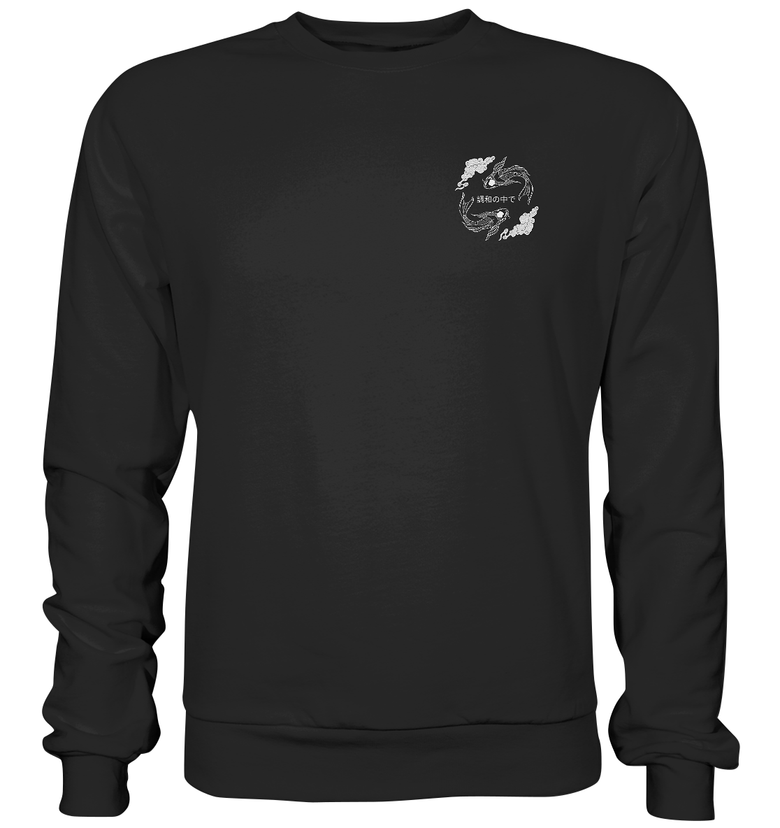 EINKLANG - Basic Sweatshirt