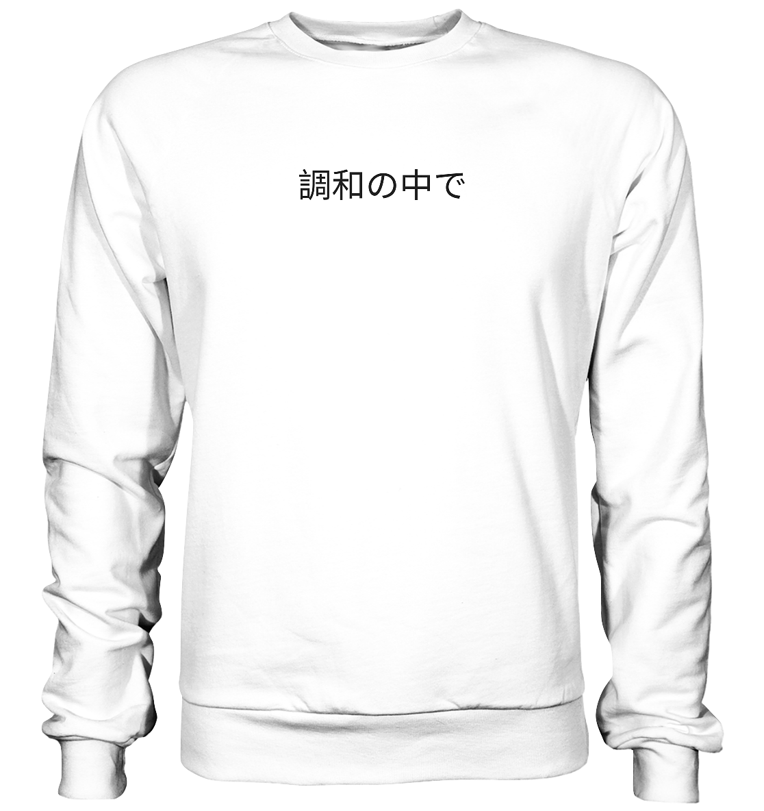 EINKLANG - Basic Sweatshirt