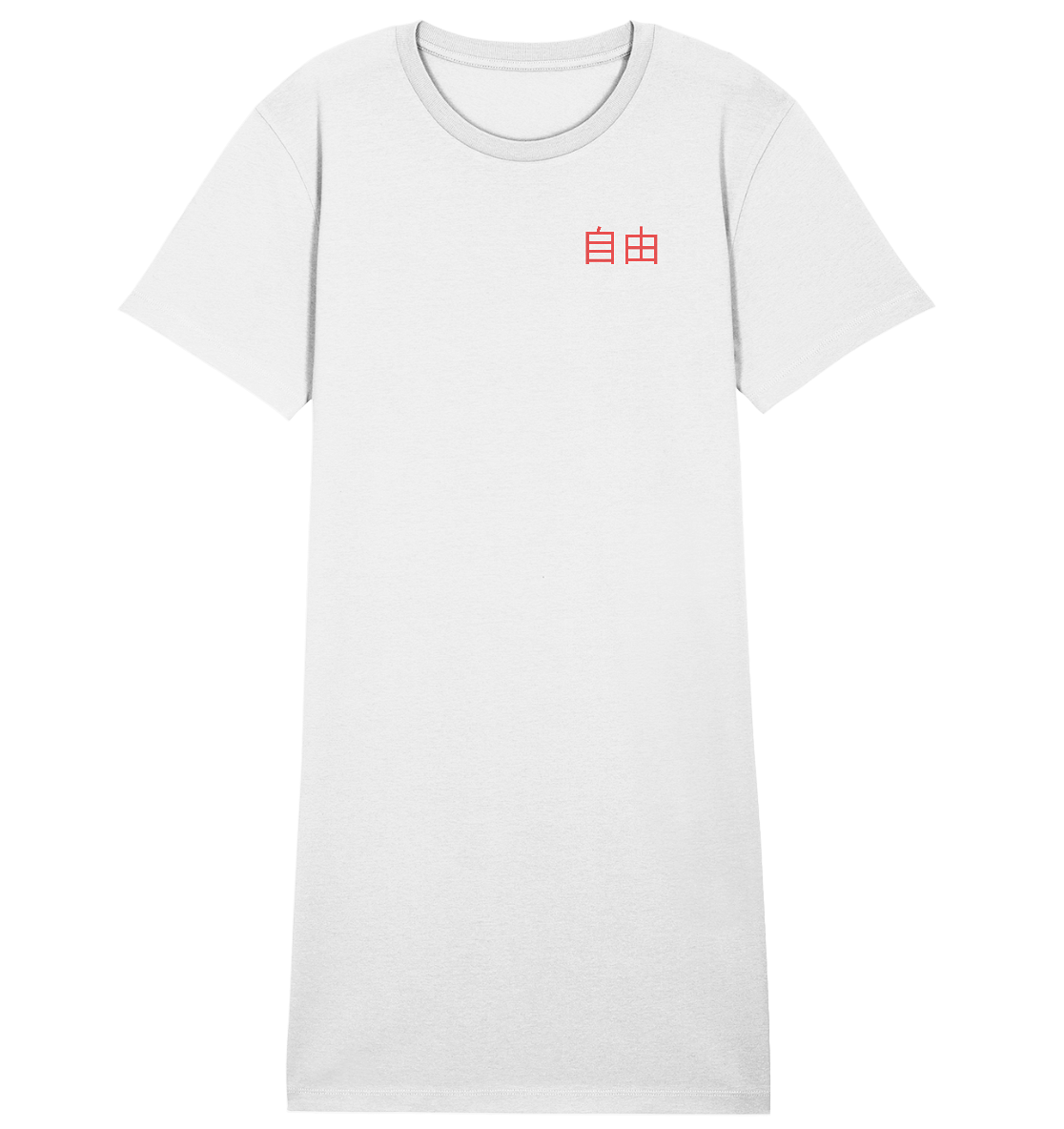FREIHEIT 2.0 - Ladies Organic Shirt Dress