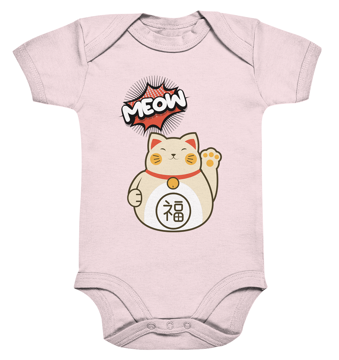 MEOW - Lucky Cat - Organic Baby Bodysuit