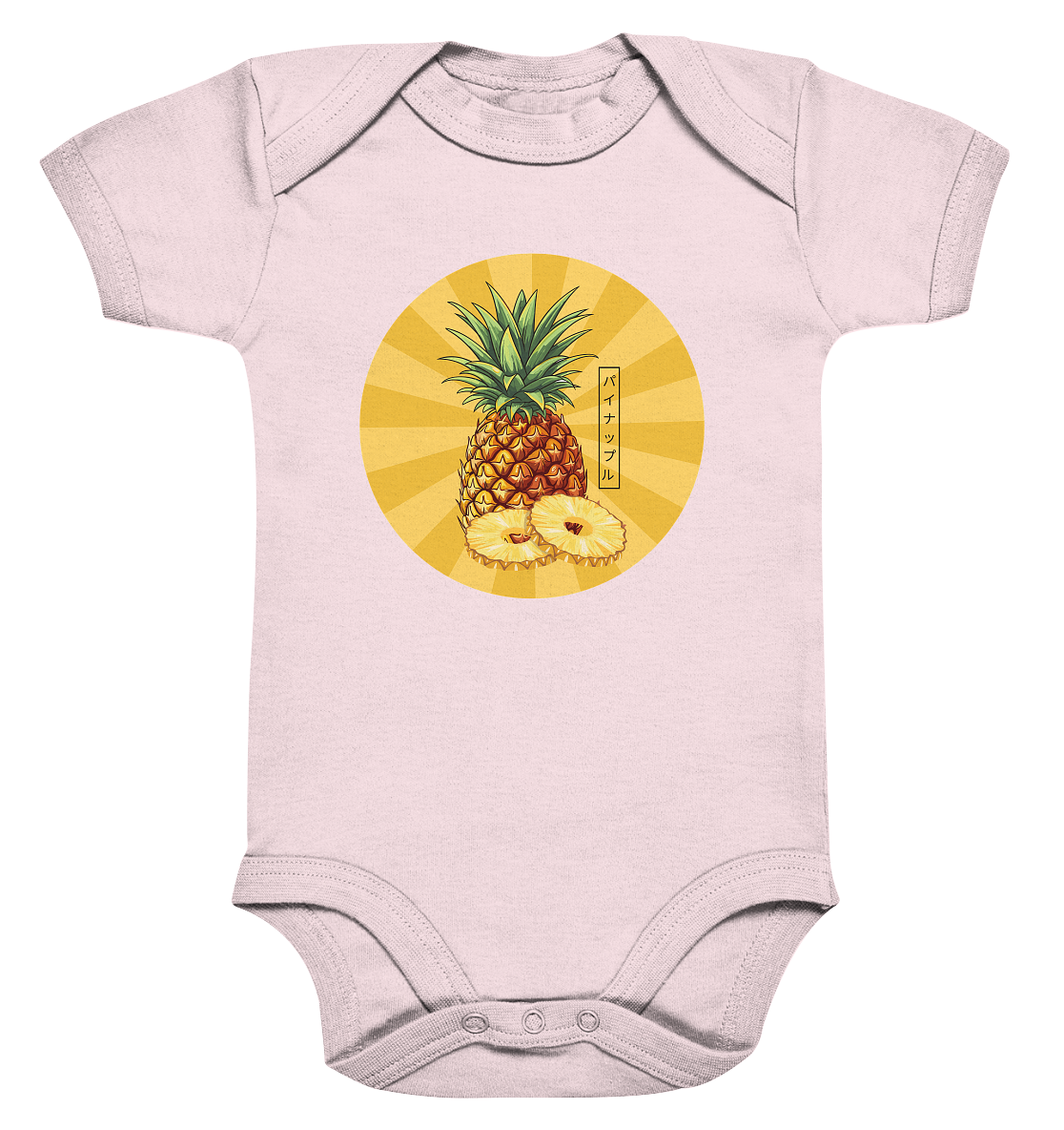 ANNANAS - Gute Laune!!! - Organic Baby Bodysuit