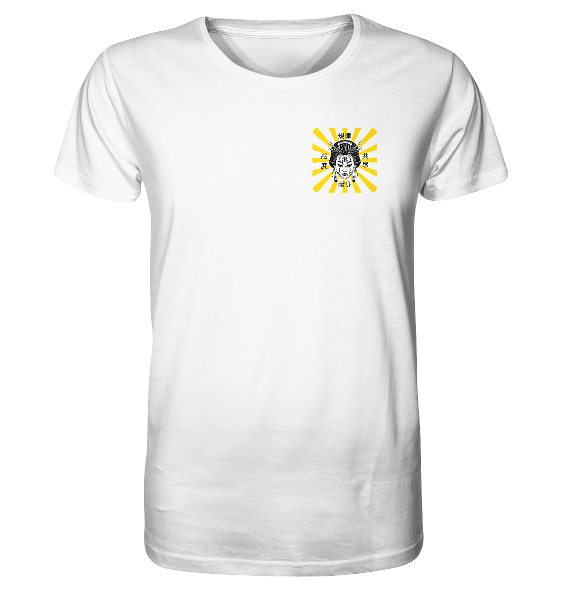 GEISHA - Organic Basic Shirt