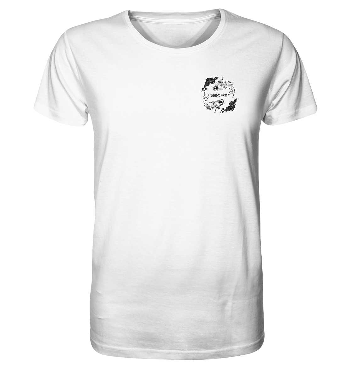 EINKLANG - Organic Basic Shirt