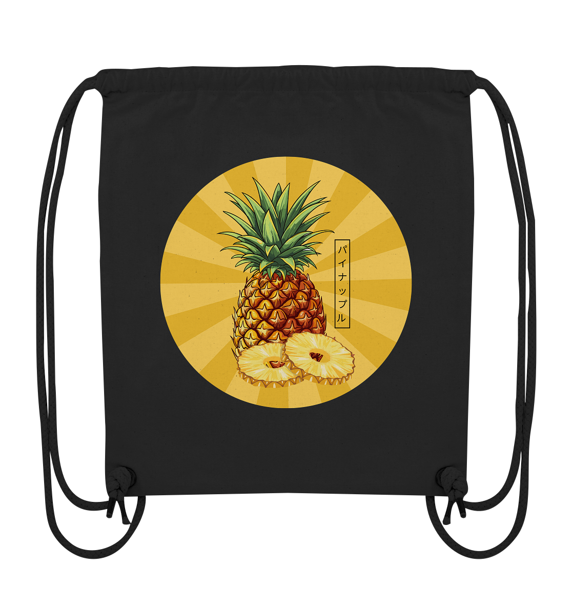 ANNANAS - Gute Laune!!! - Organic Gym-Bag