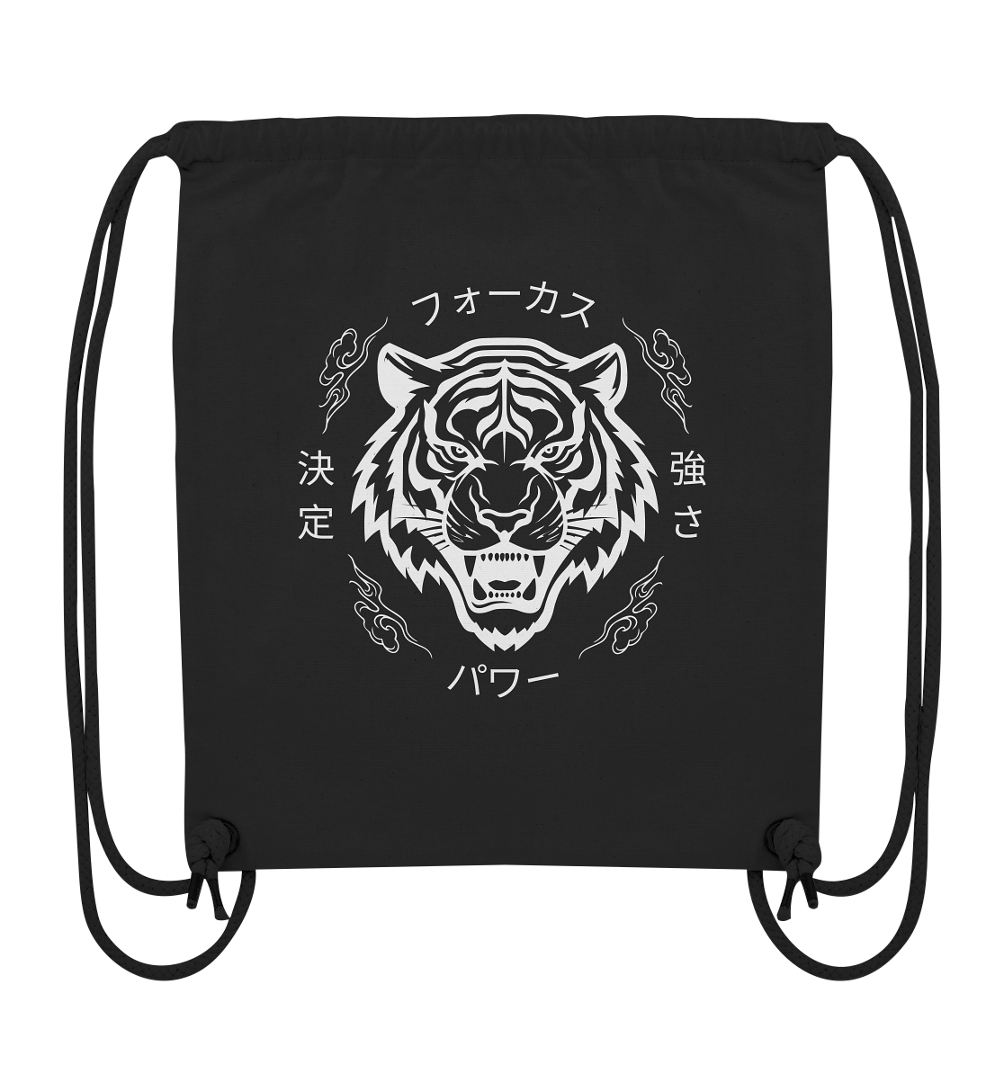 FOKUS - Organic Gym-Bag