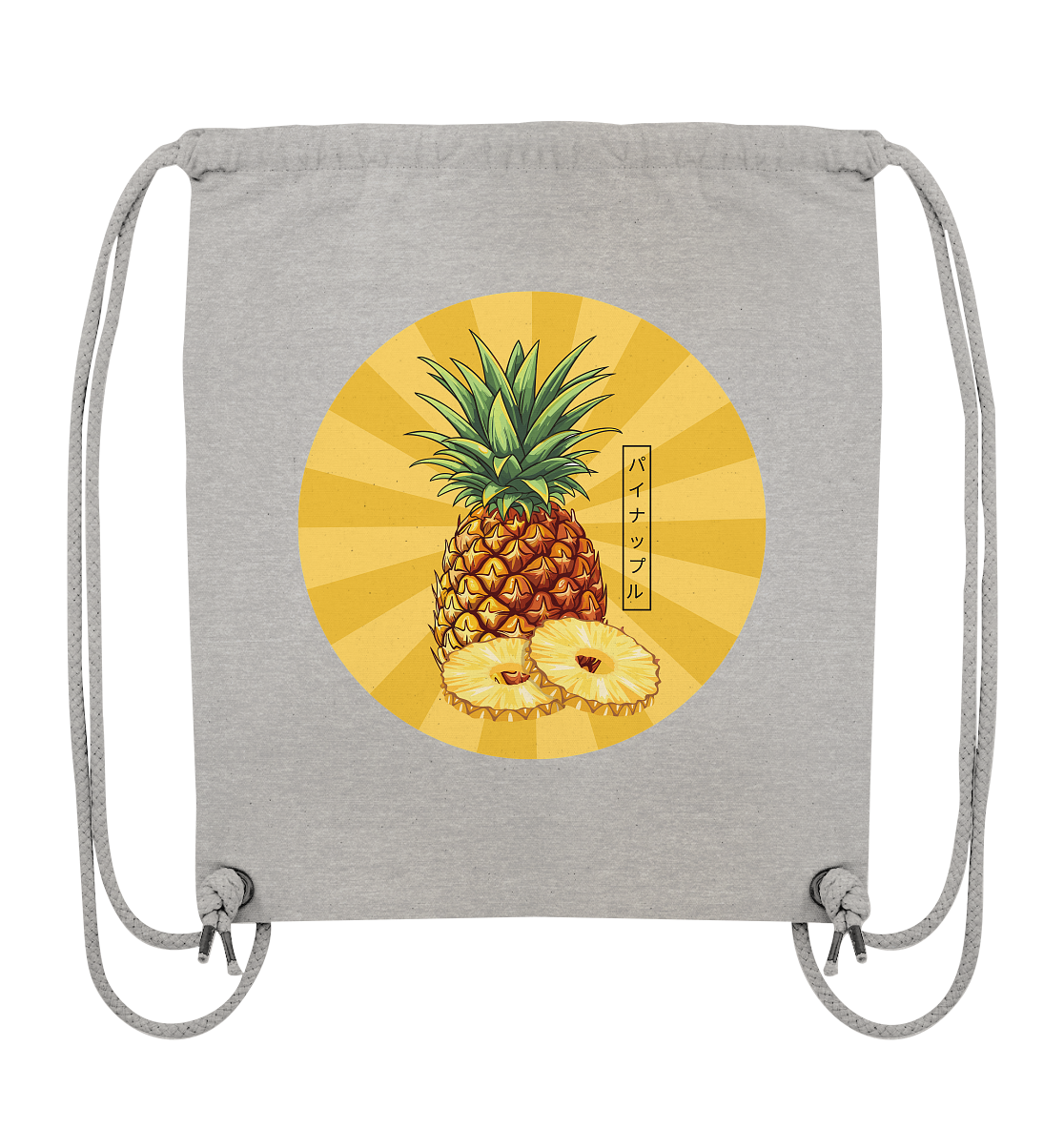 ANNANAS - Gute Laune!!! - Organic Gym-Bag