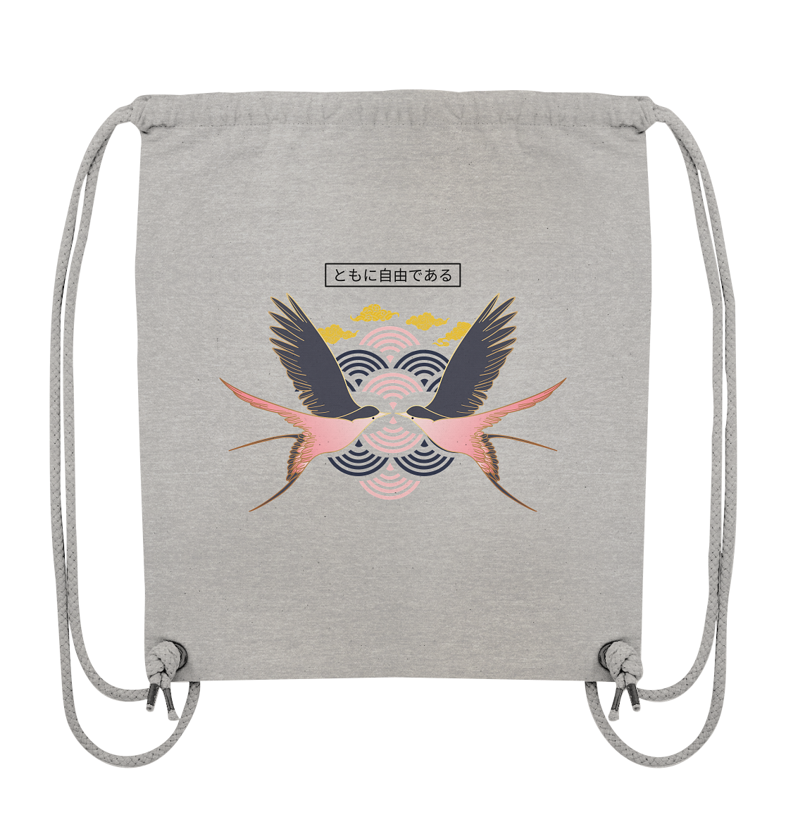Zweisamkeit 2.0 - Organic Gym-Bag