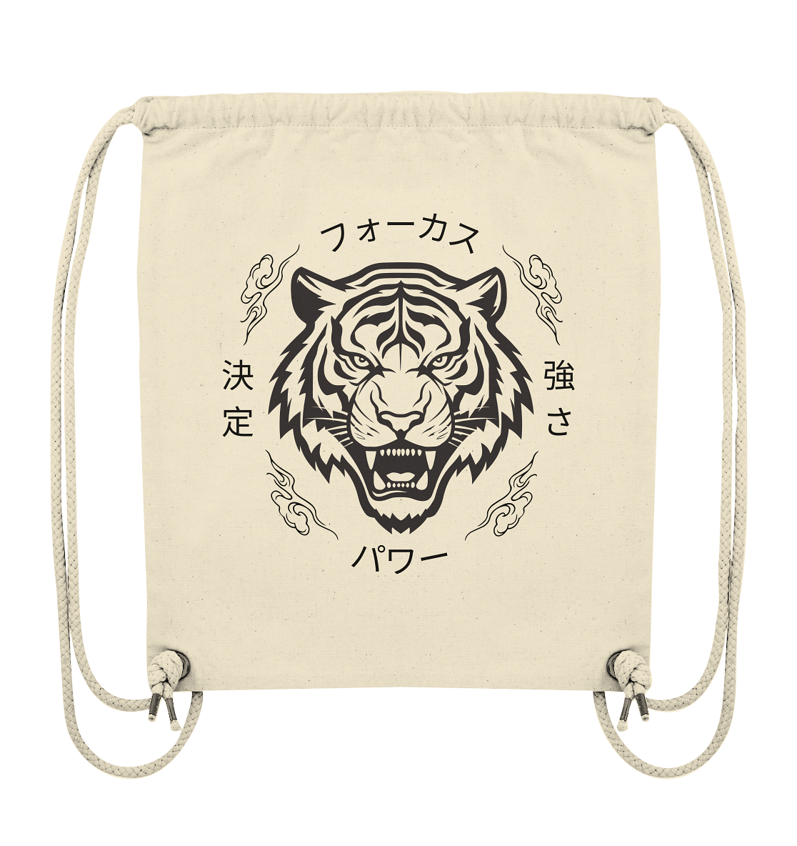 FOKUS - Organic Gym-Bag
