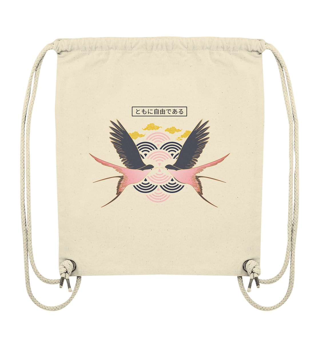 Zweisamkeit 2.0 - Organic Gym-Bag