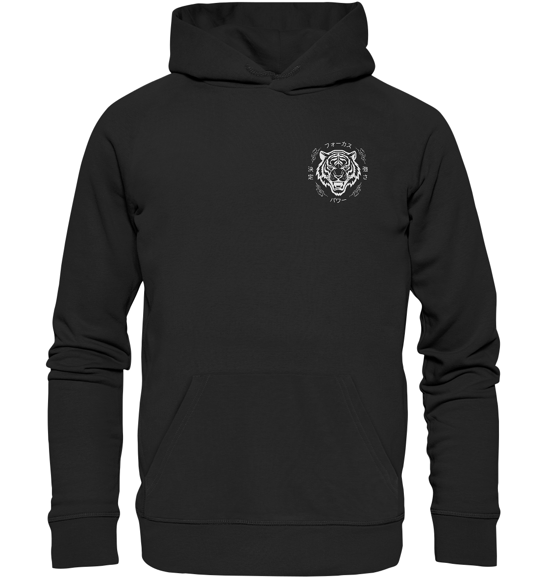 FOKUS - Organic Hoodie