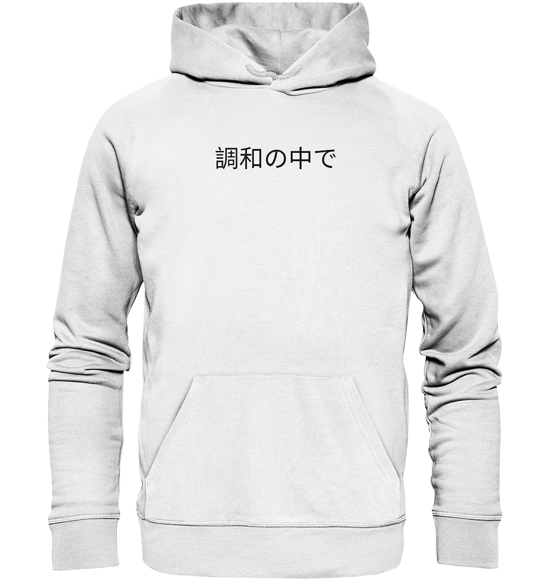 EINKLANG - Organic Hoodie