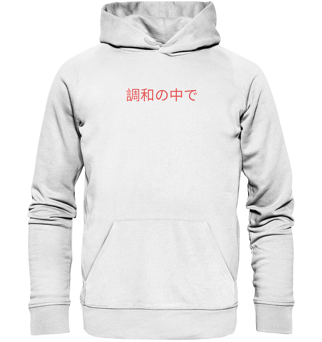 EINKLANG - Organic Hoodie