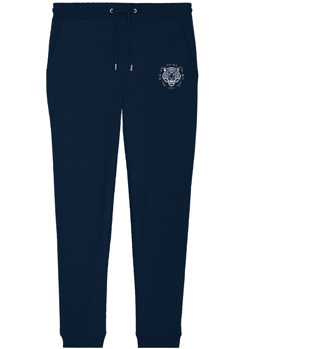 FOKUS - Organic Jogger Pants (Stick)