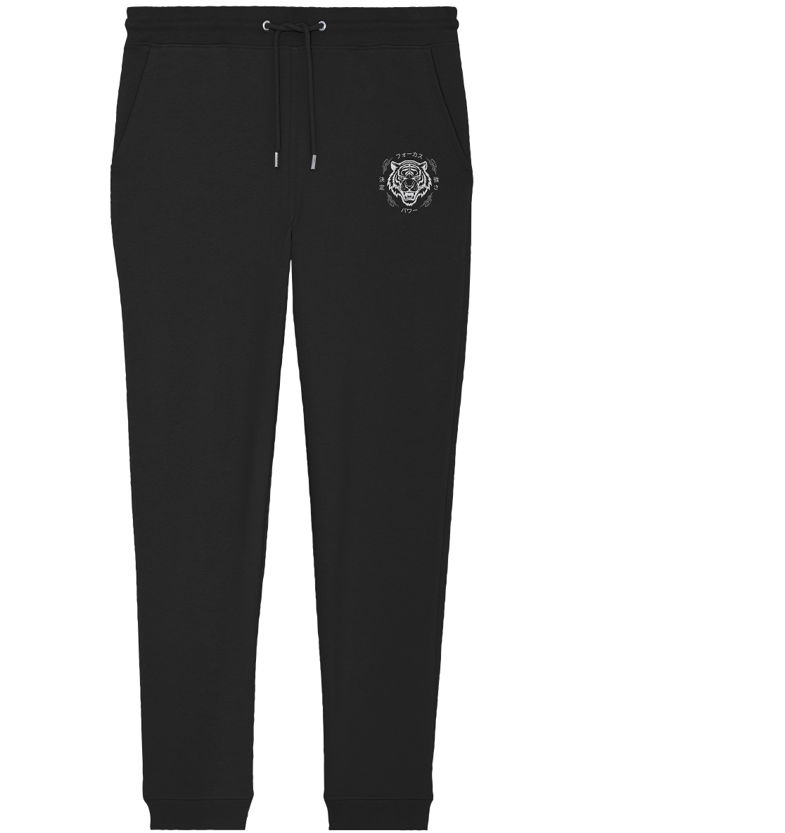 FOKUS - Organic Jogger Pants (Stick)